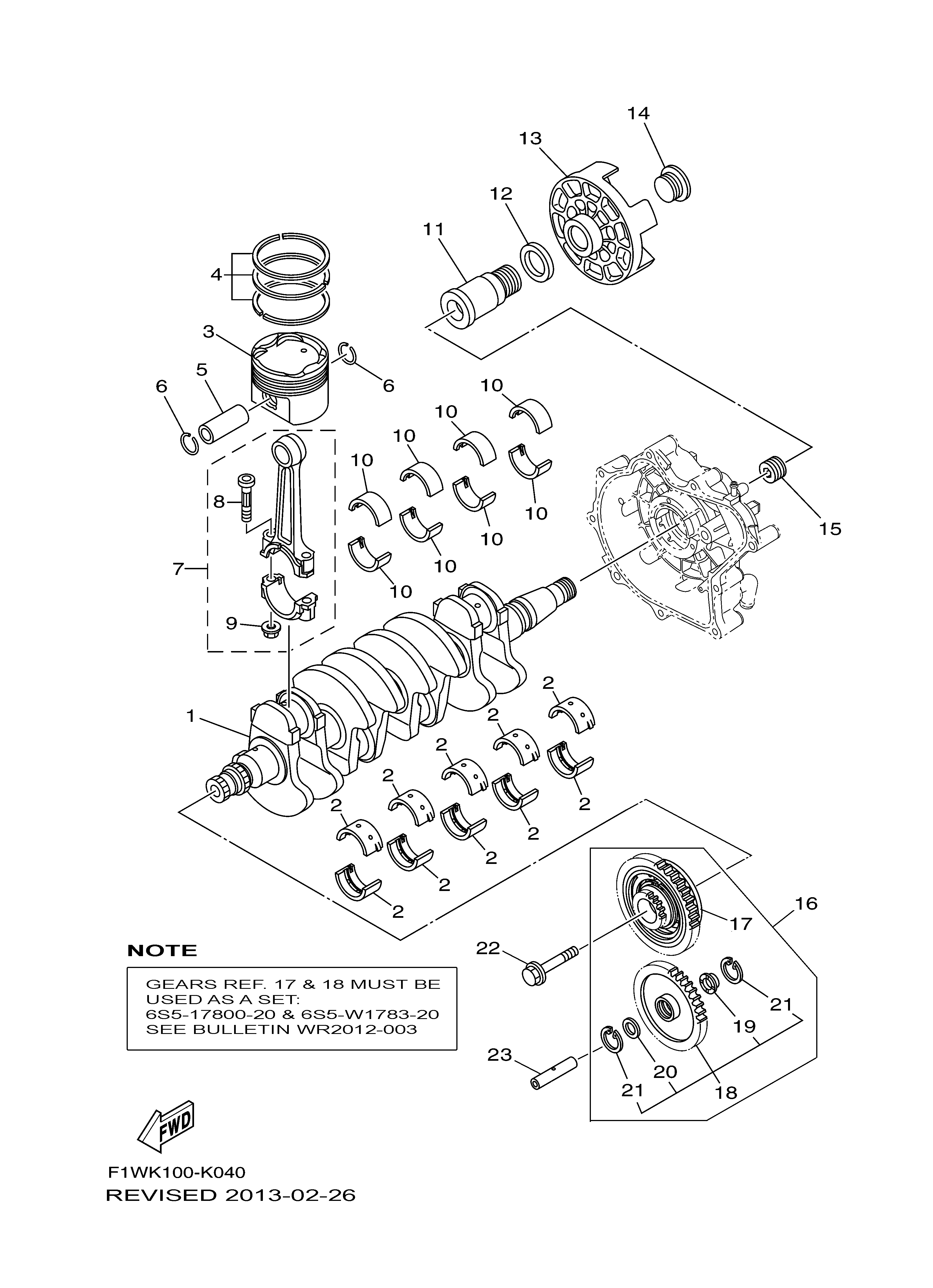 2011 FX CRUISER SHO (FX1800AK) F1WK - CRANKSHAFT & PISTON