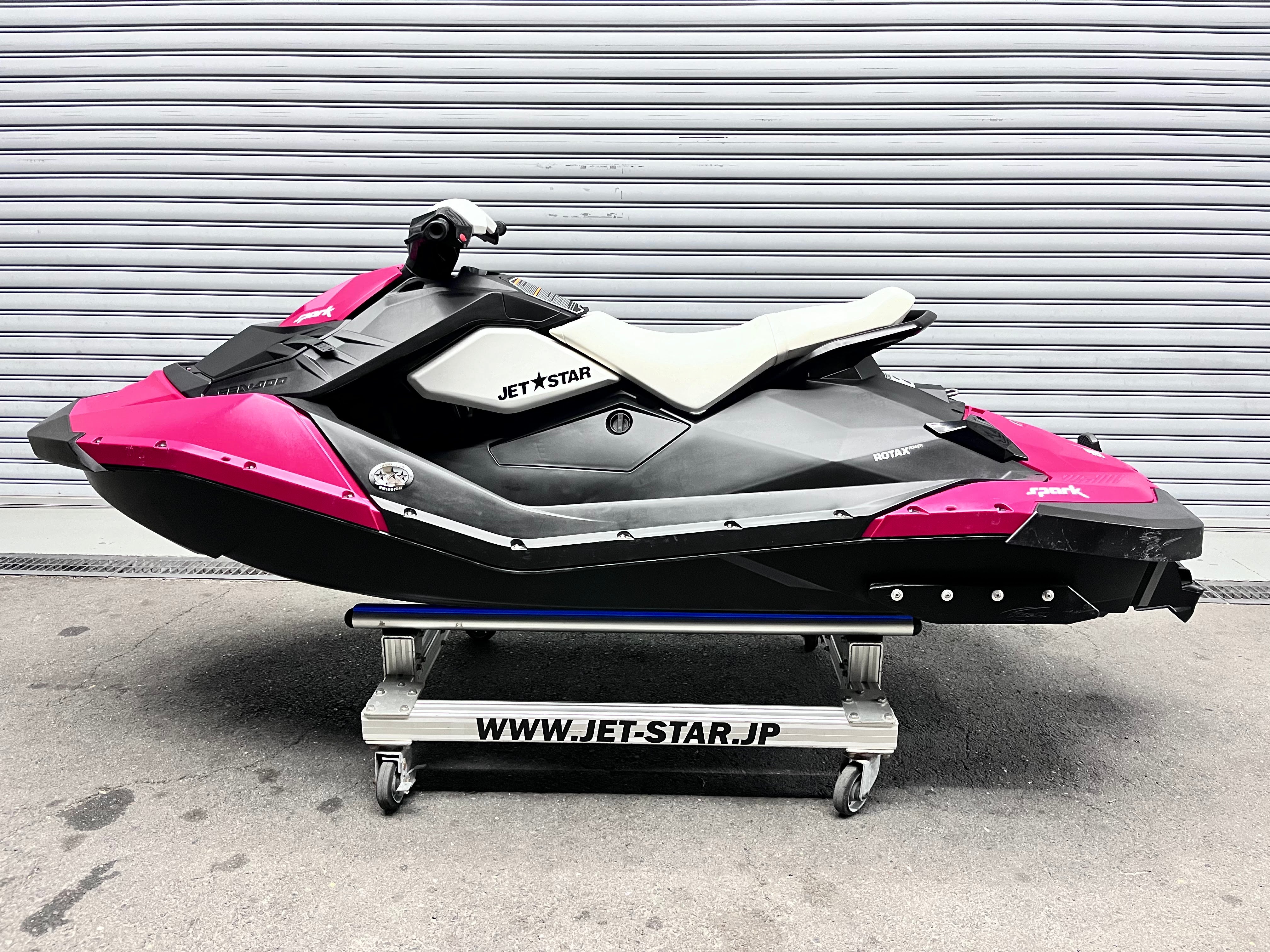 SPARK 2-UP IBR '15 163Hours