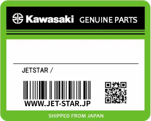 Kawasaki OEM RING-O NEW #92055-1351