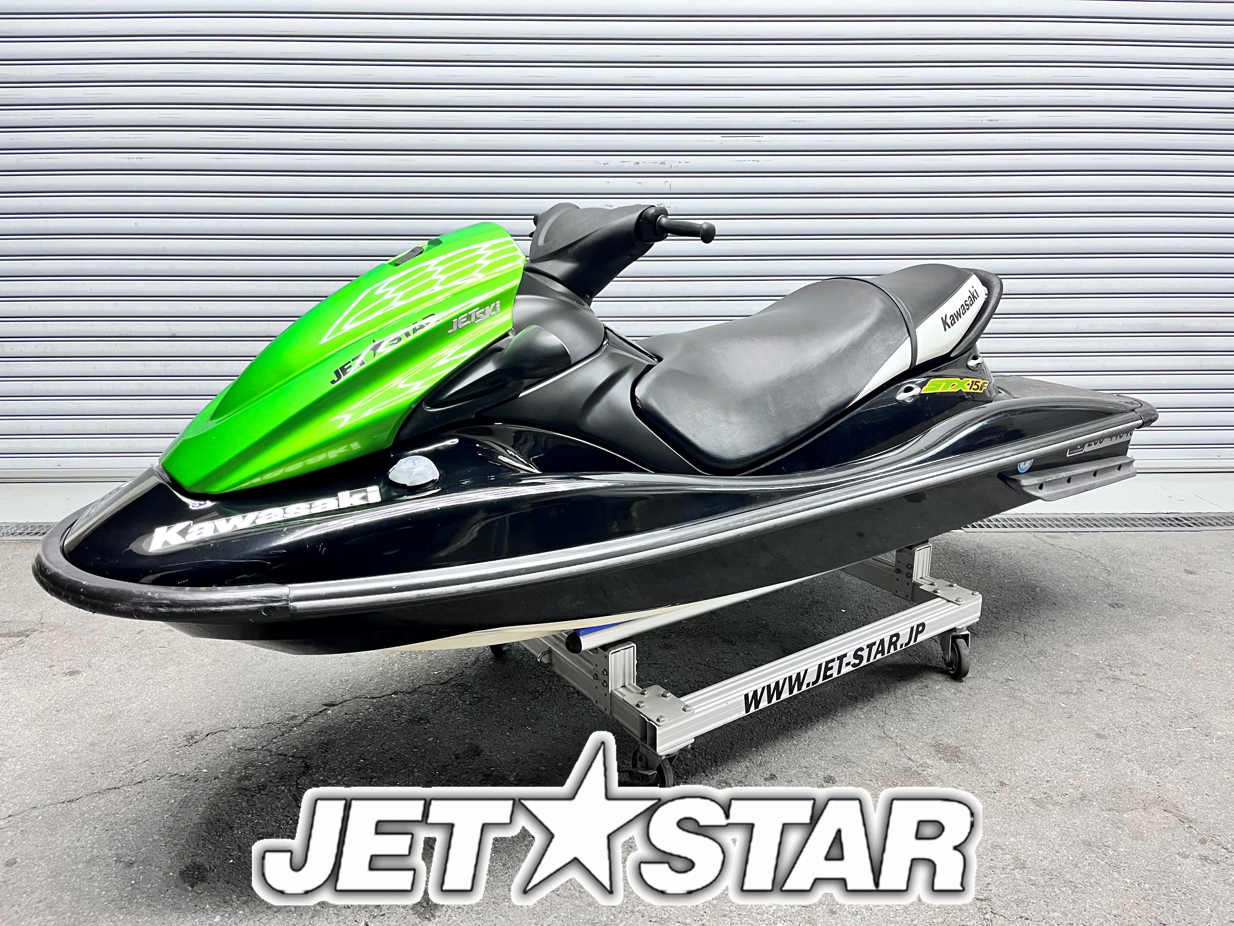 STX-15F '05 under 100hour [Fresh water only use]