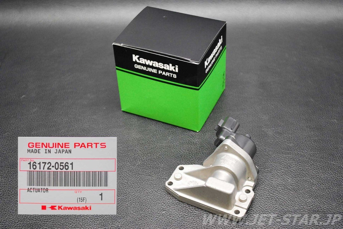 Kawasaki OEM ACTUATOR New #16172-0561