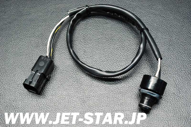 Used 278000977 SAFETY SWITCH [S438-057]