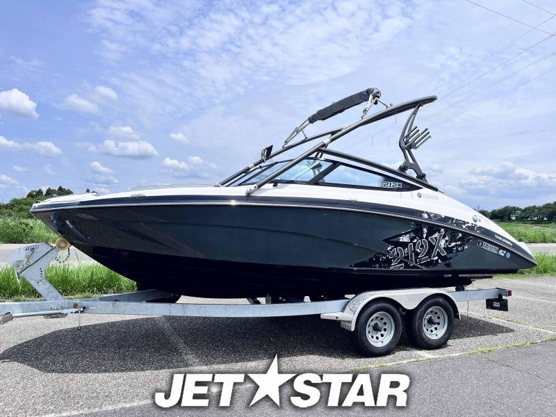 AR212X HighOutput '14 [Used]