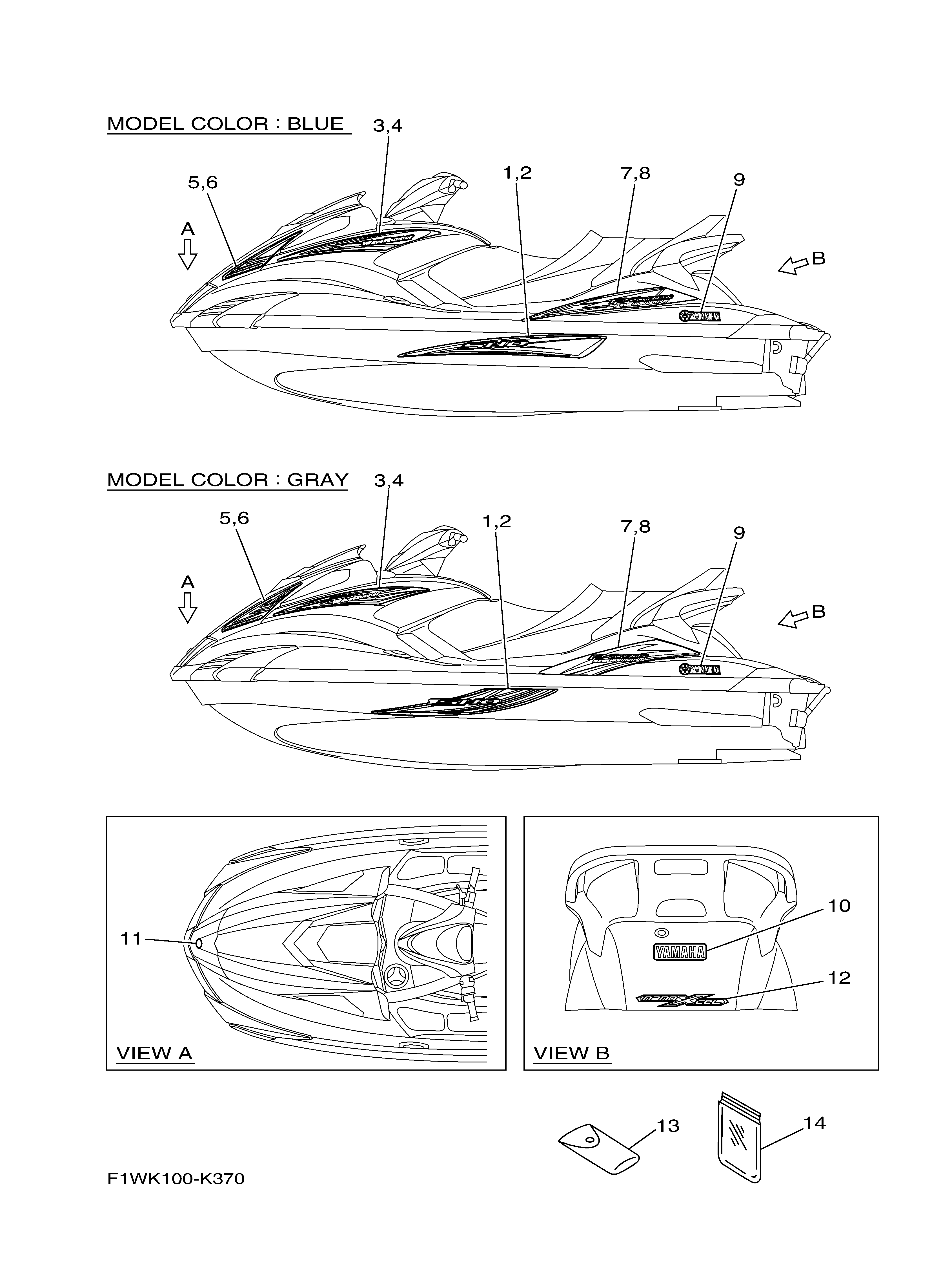 2011 FX CRUISER SHO (FX1800AK) F1WK - GRAPHICS