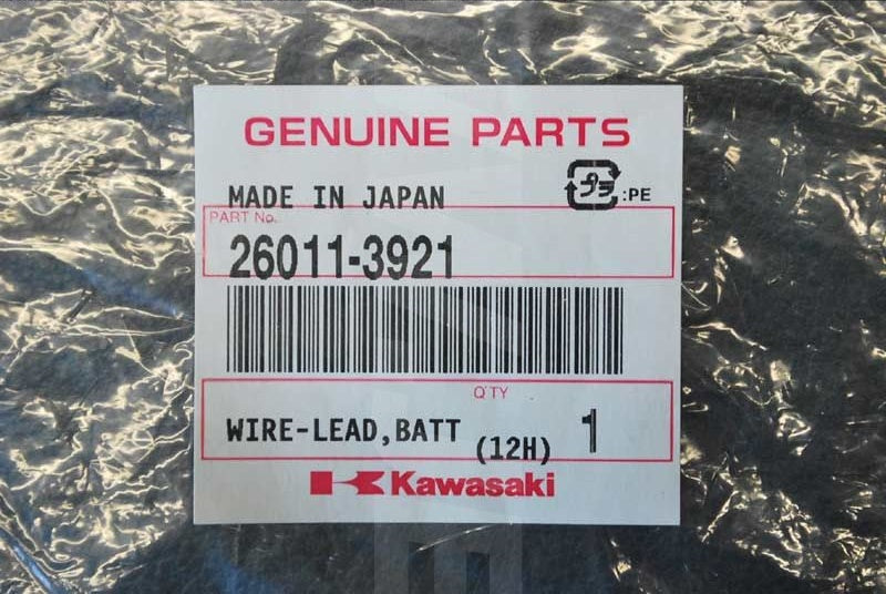 Kawasaki WIRE-LEAD,BATTERY-STA New #26011-3921