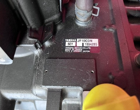 YAMAHA TR-1 ENGINE Used [X2323-12] For KANDINMA HOLDINGS PVT LTD.