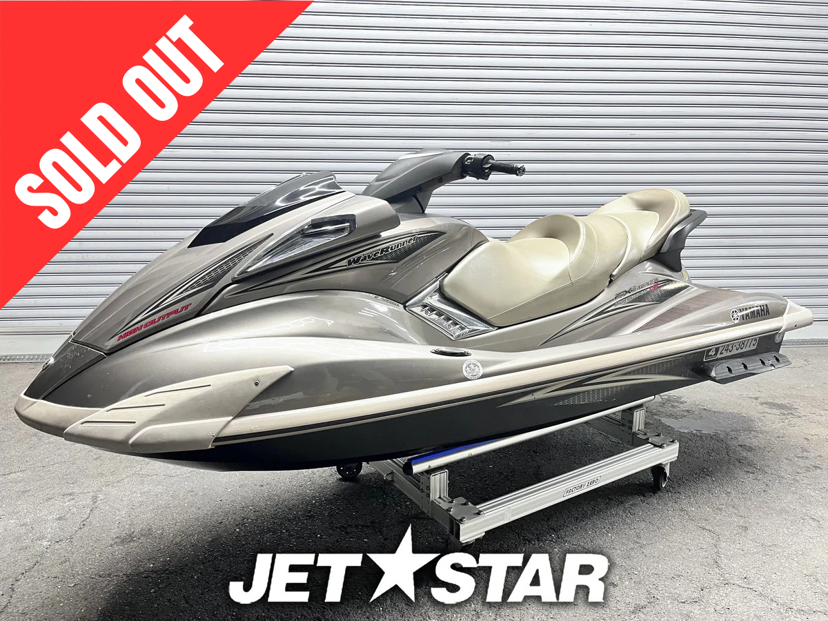 FX-Cruiser HO '10 244Hours [Good condition]