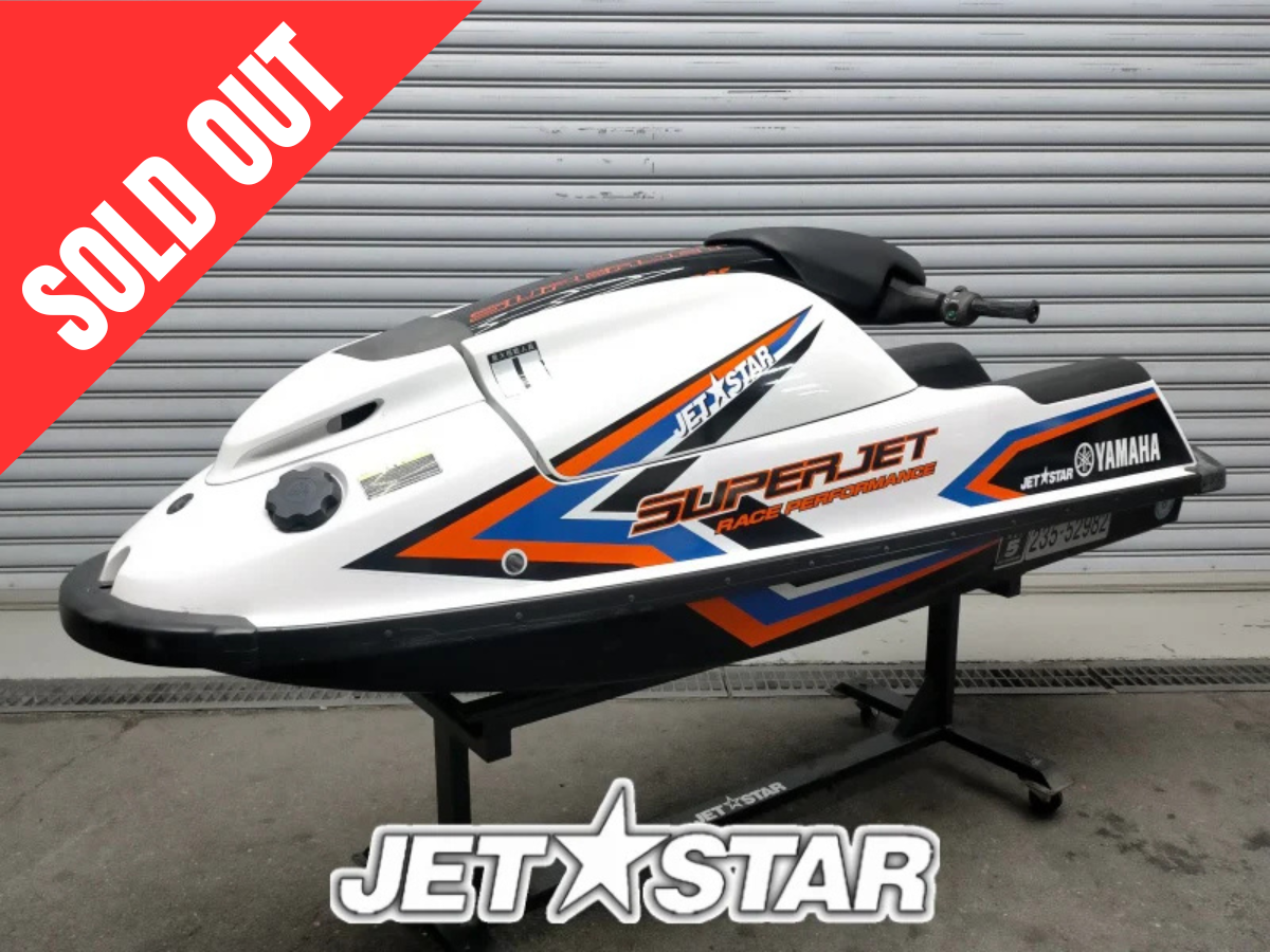 SuperJet 700 '17 2stroke 701cc [Used]