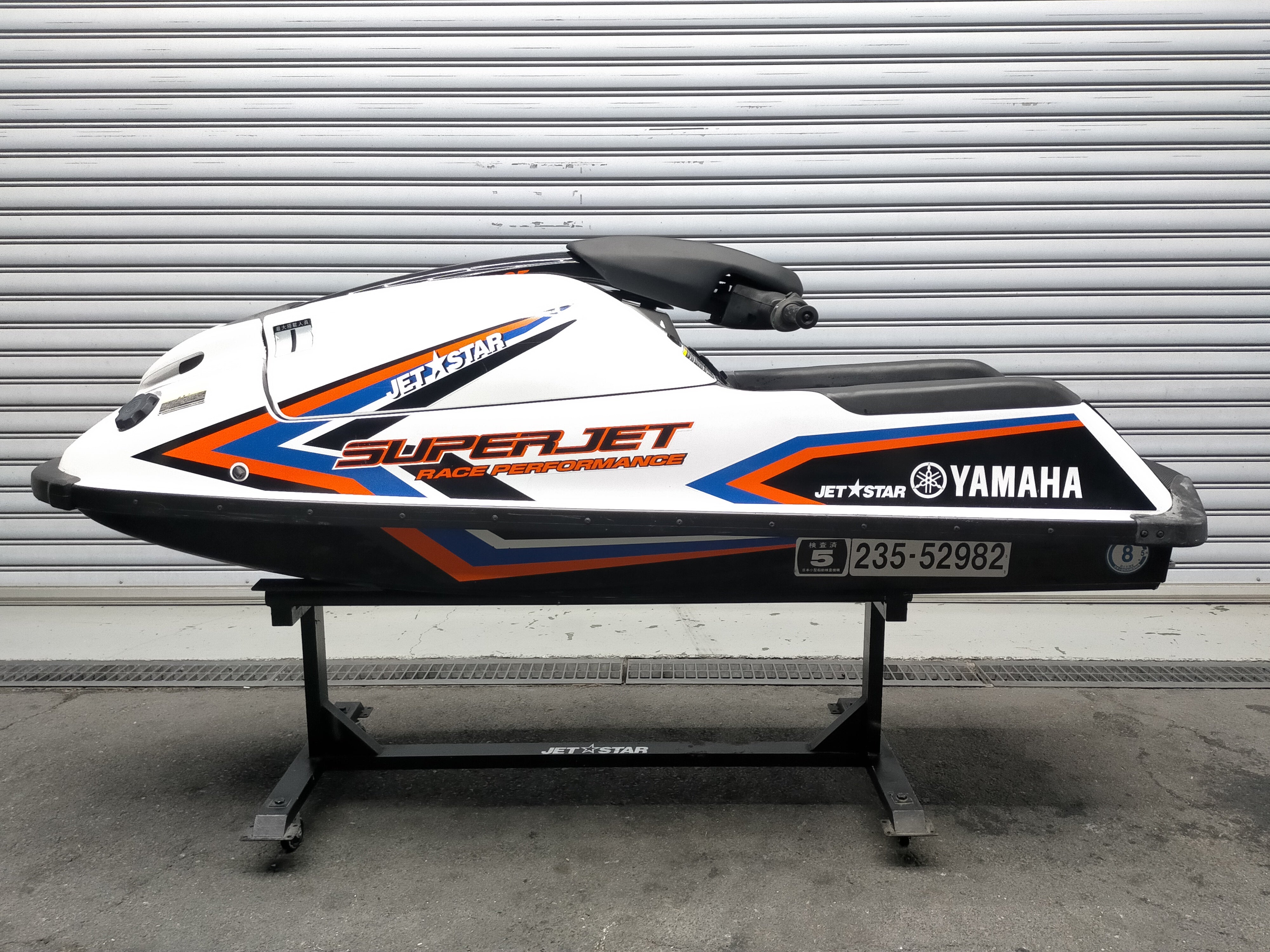 SuperJet 700 '17 2stroke 701cc [Used]