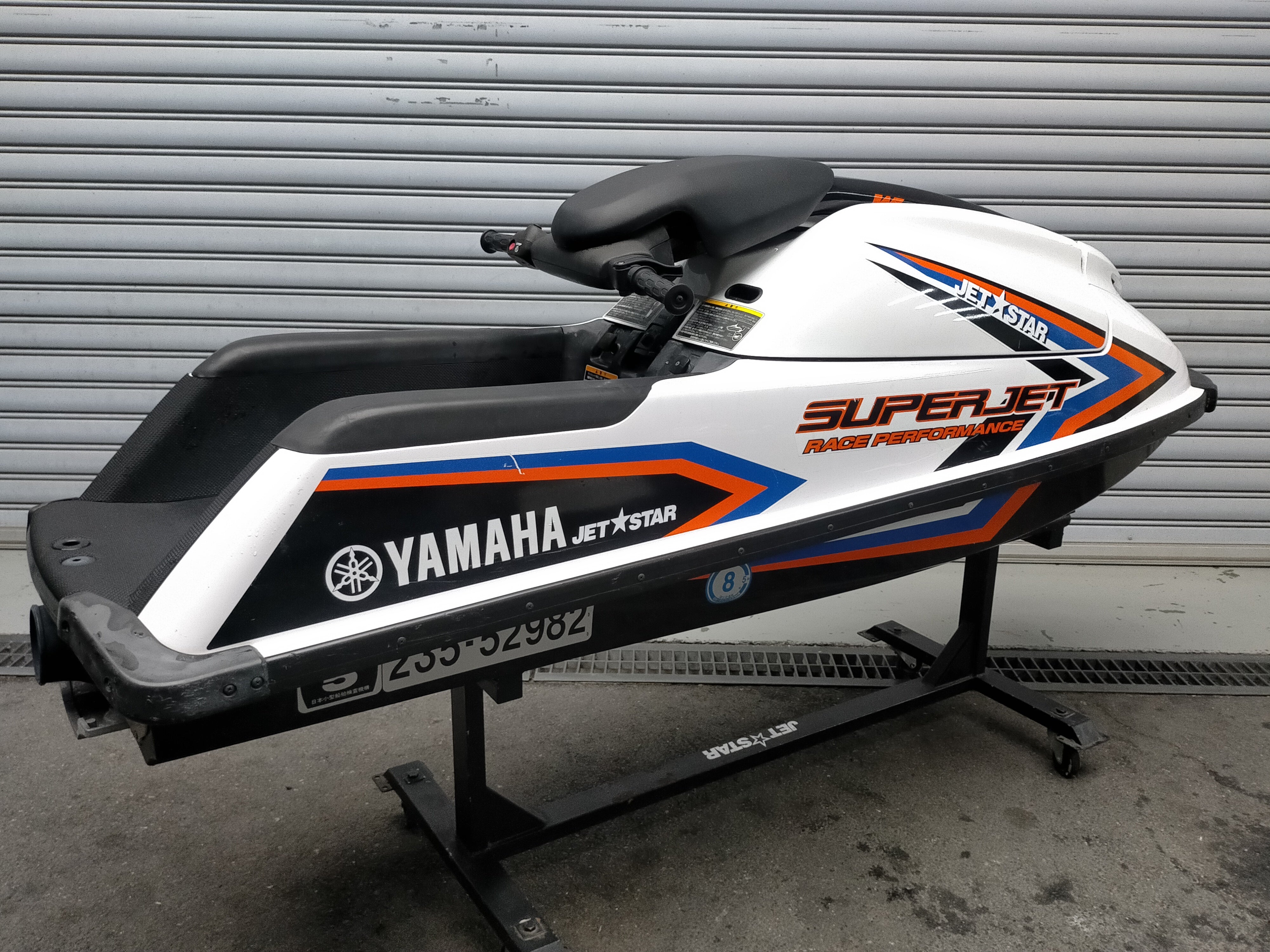 SuperJet 700 '17 2stroke 701cc [Used]