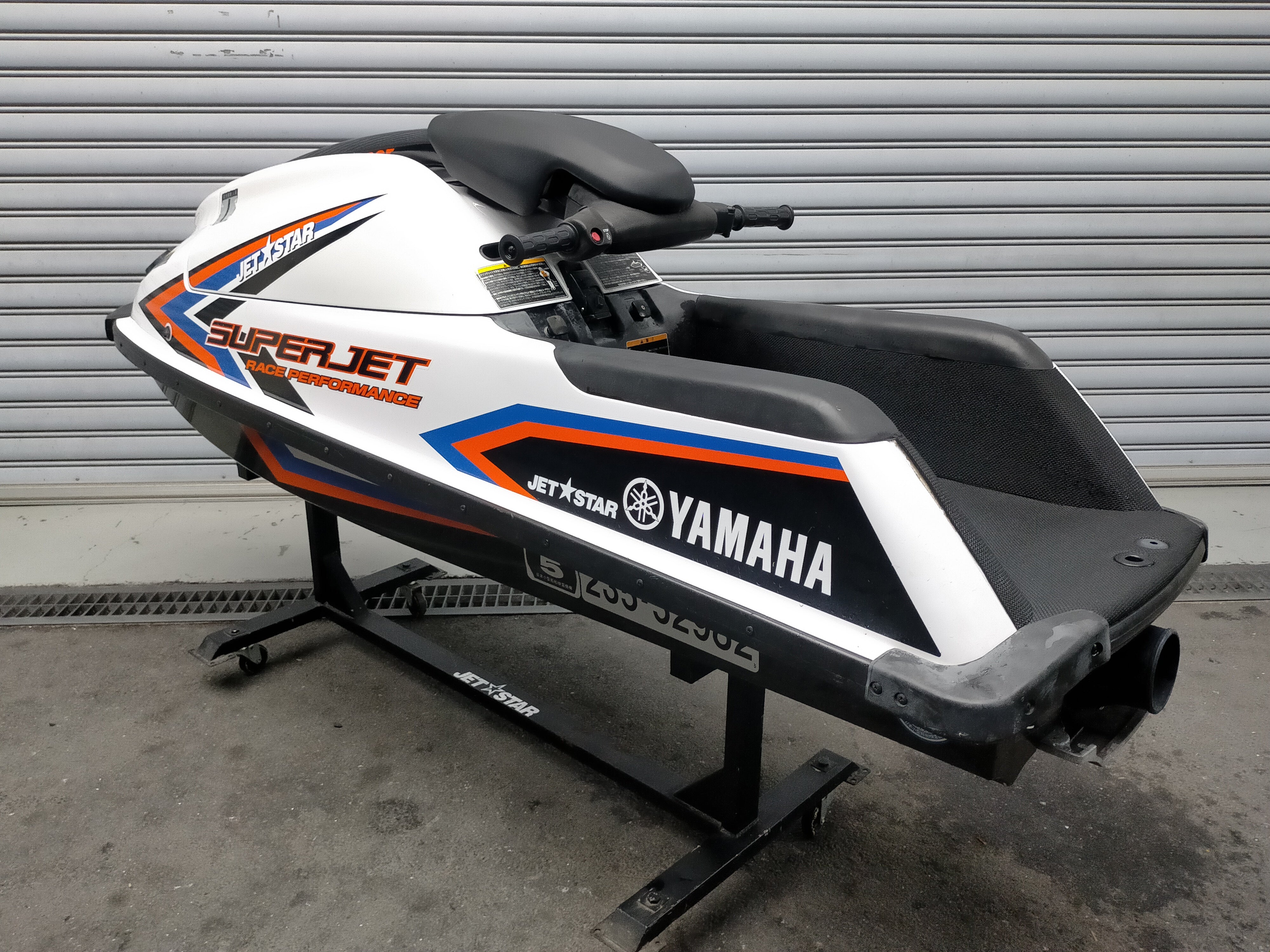 SuperJet 700 '17 2stroke 701cc [Used]