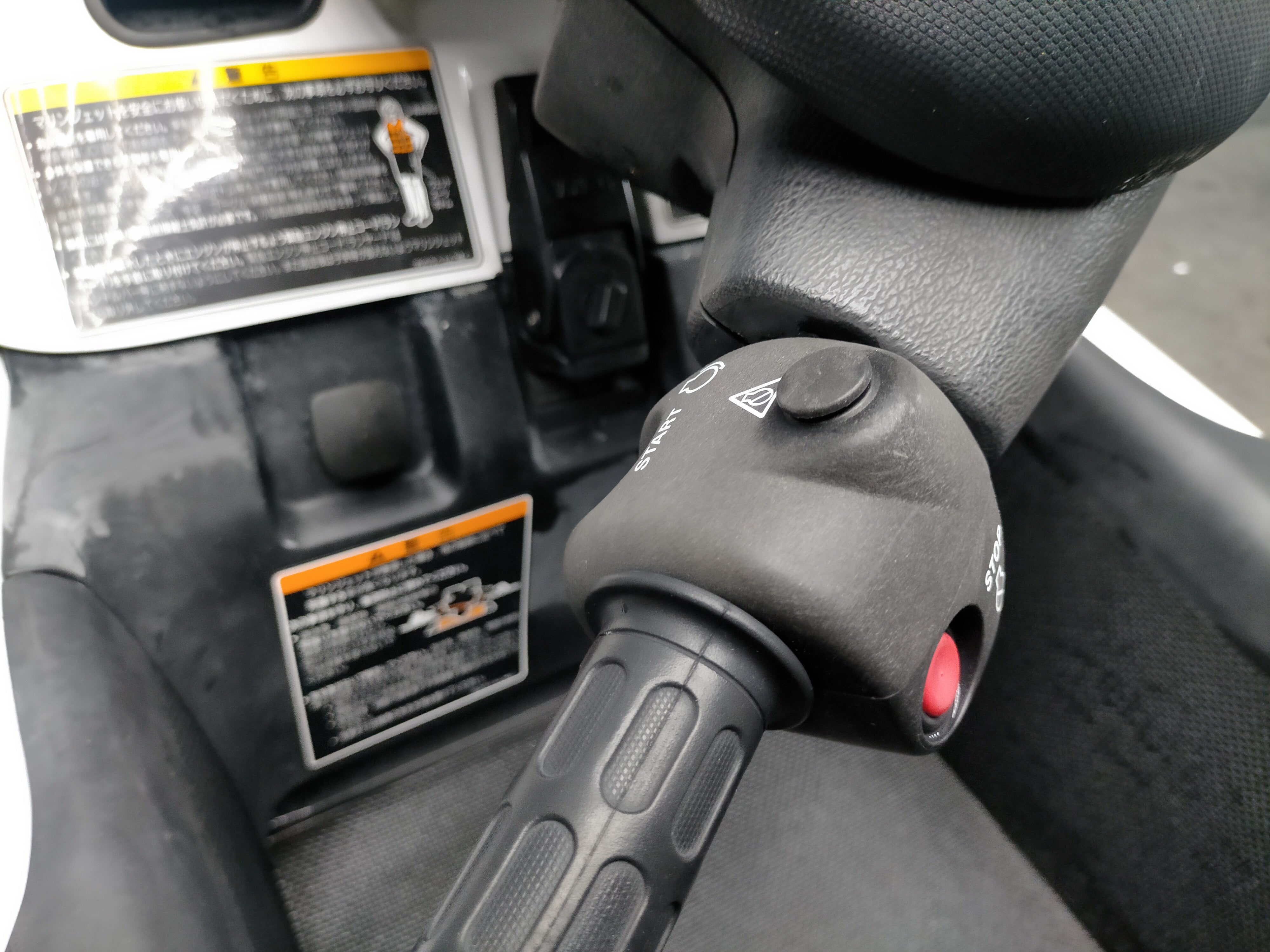 SuperJet 700 '17 2stroke 701cc [Used]