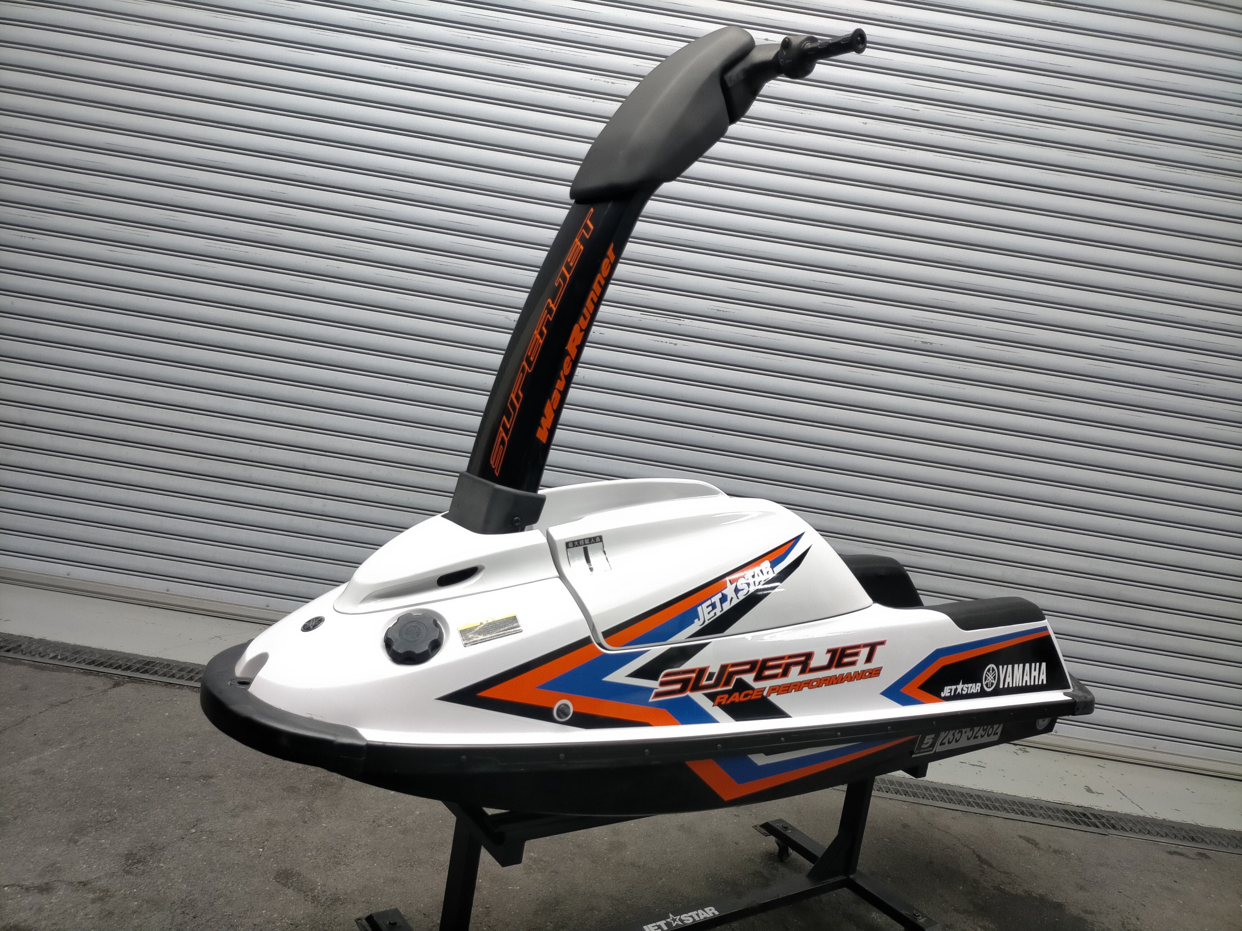 SuperJet 700 '17 2stroke 701cc [Used]