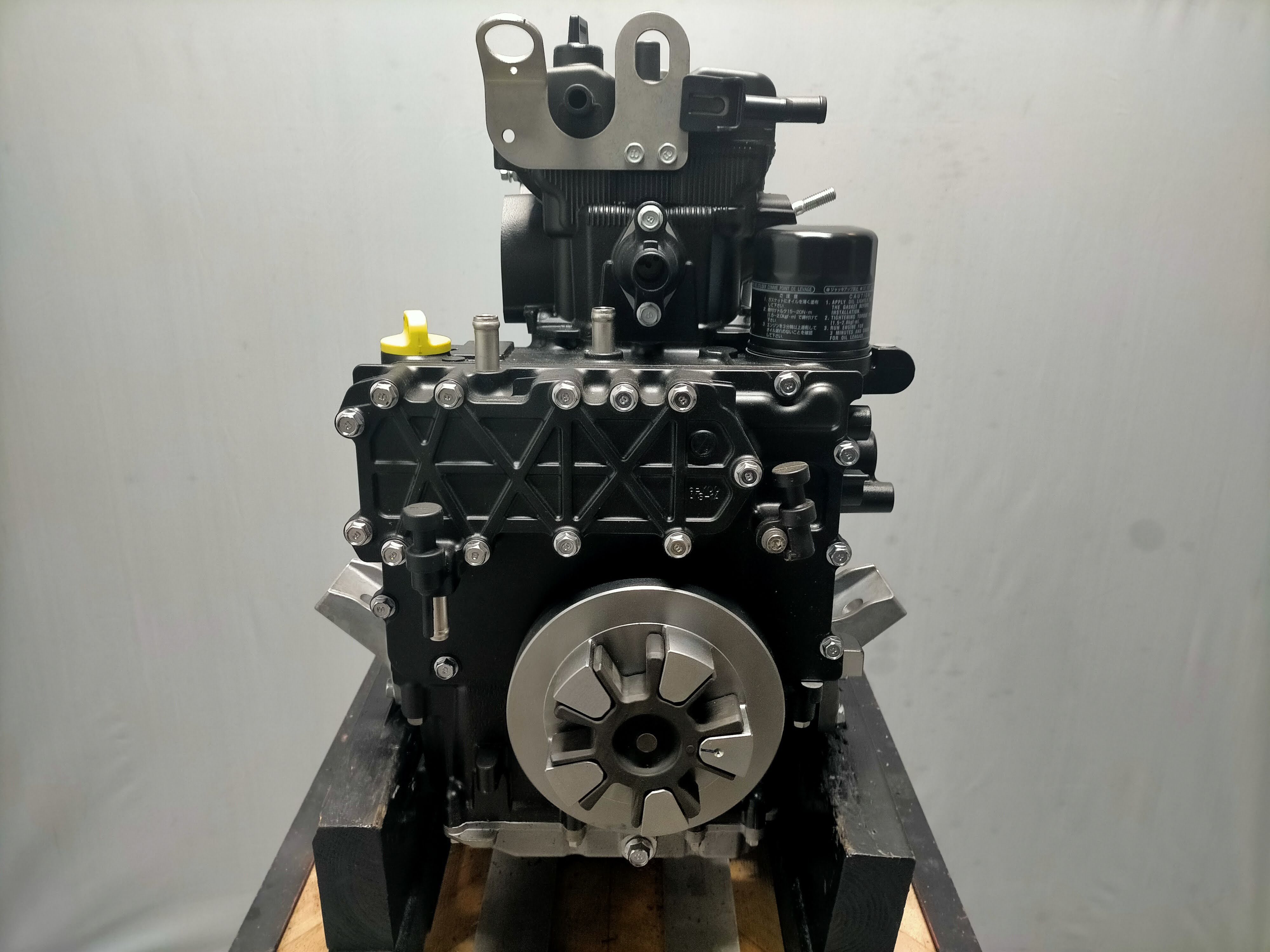 Used ENGINE VX-Cruiser '16 [X2402-05]