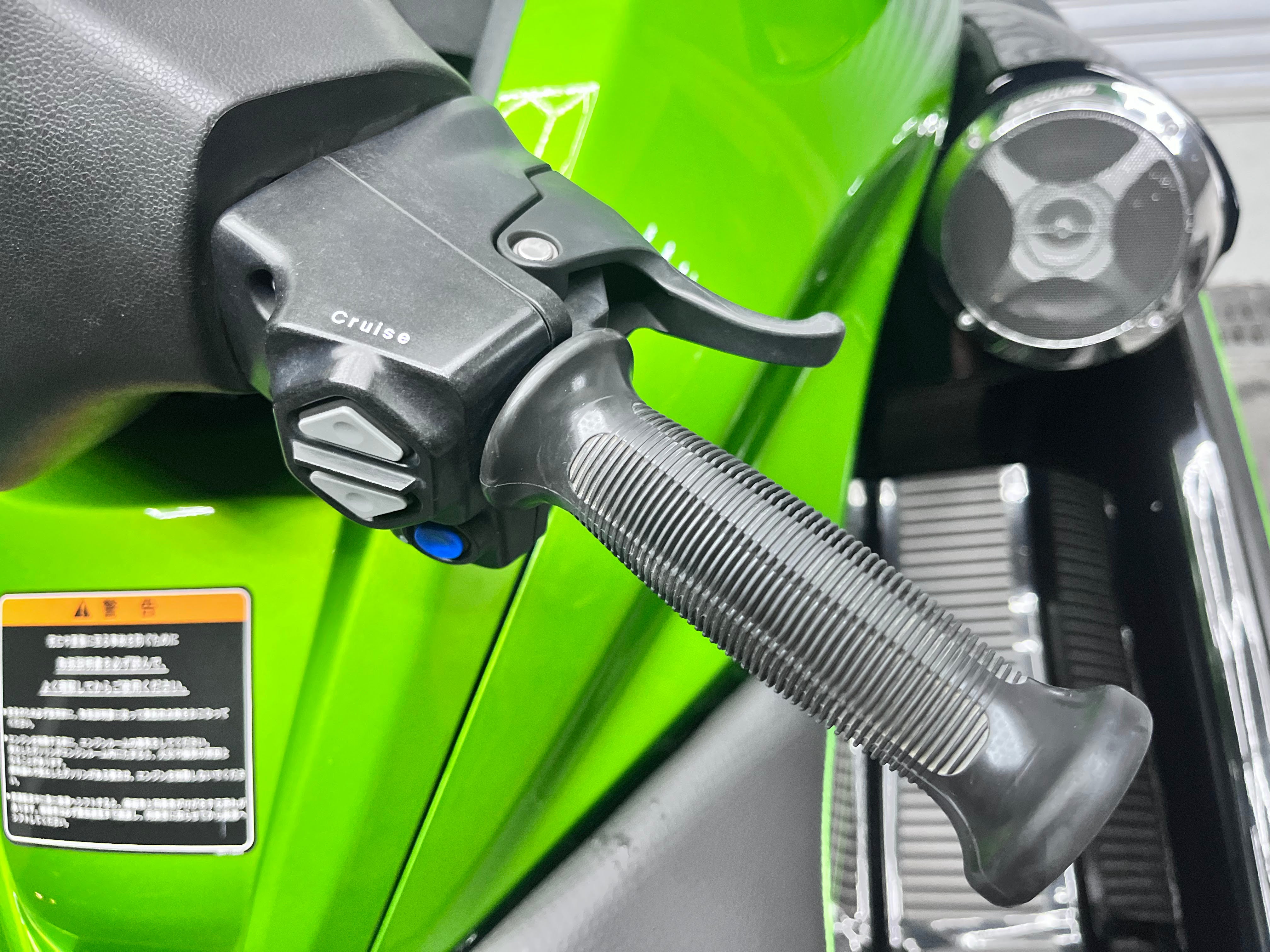 ULTRA 310LX '14 [Fresh water use only, Excellent condition]