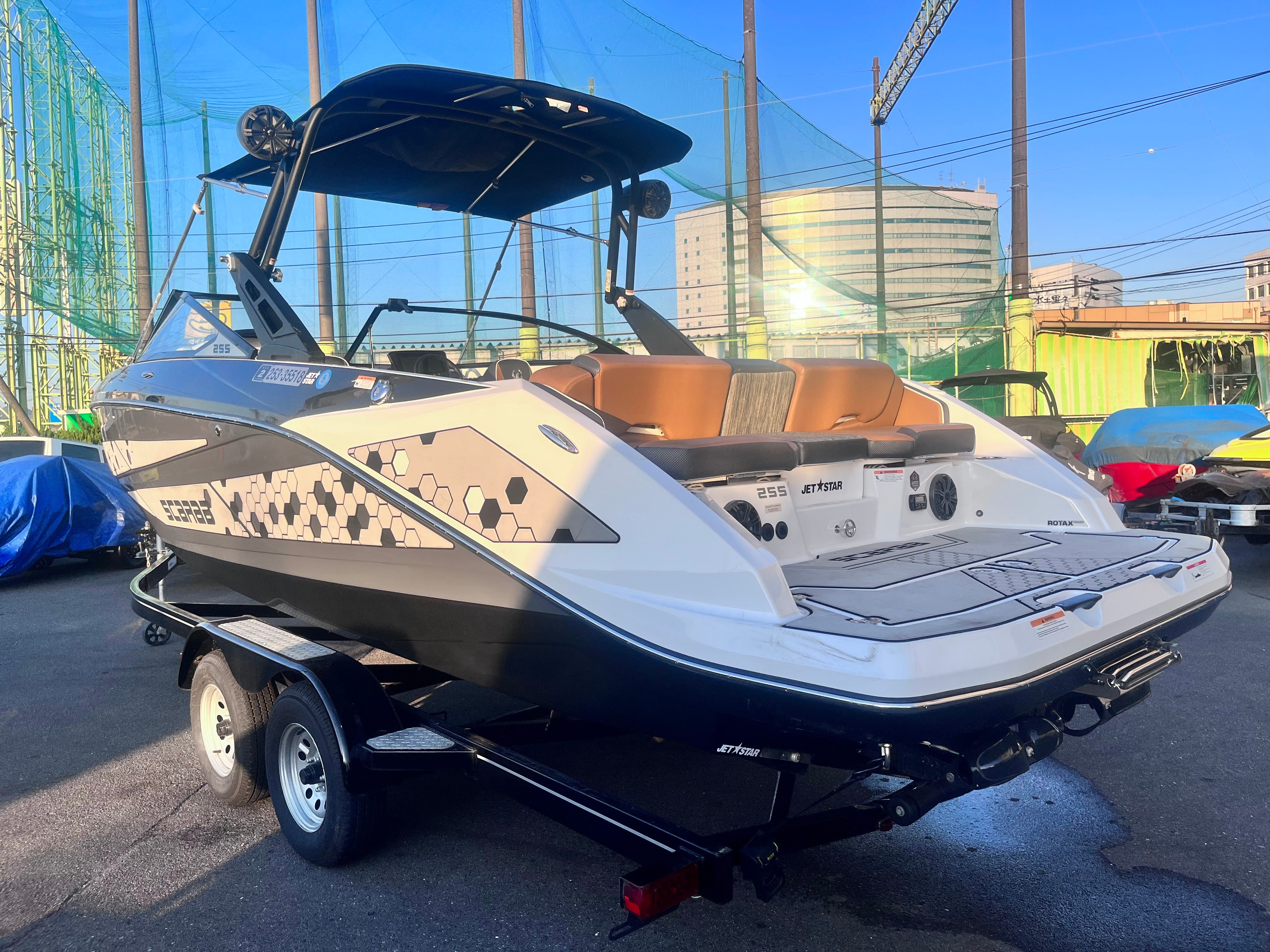 SCARAB 255 HO 2020
