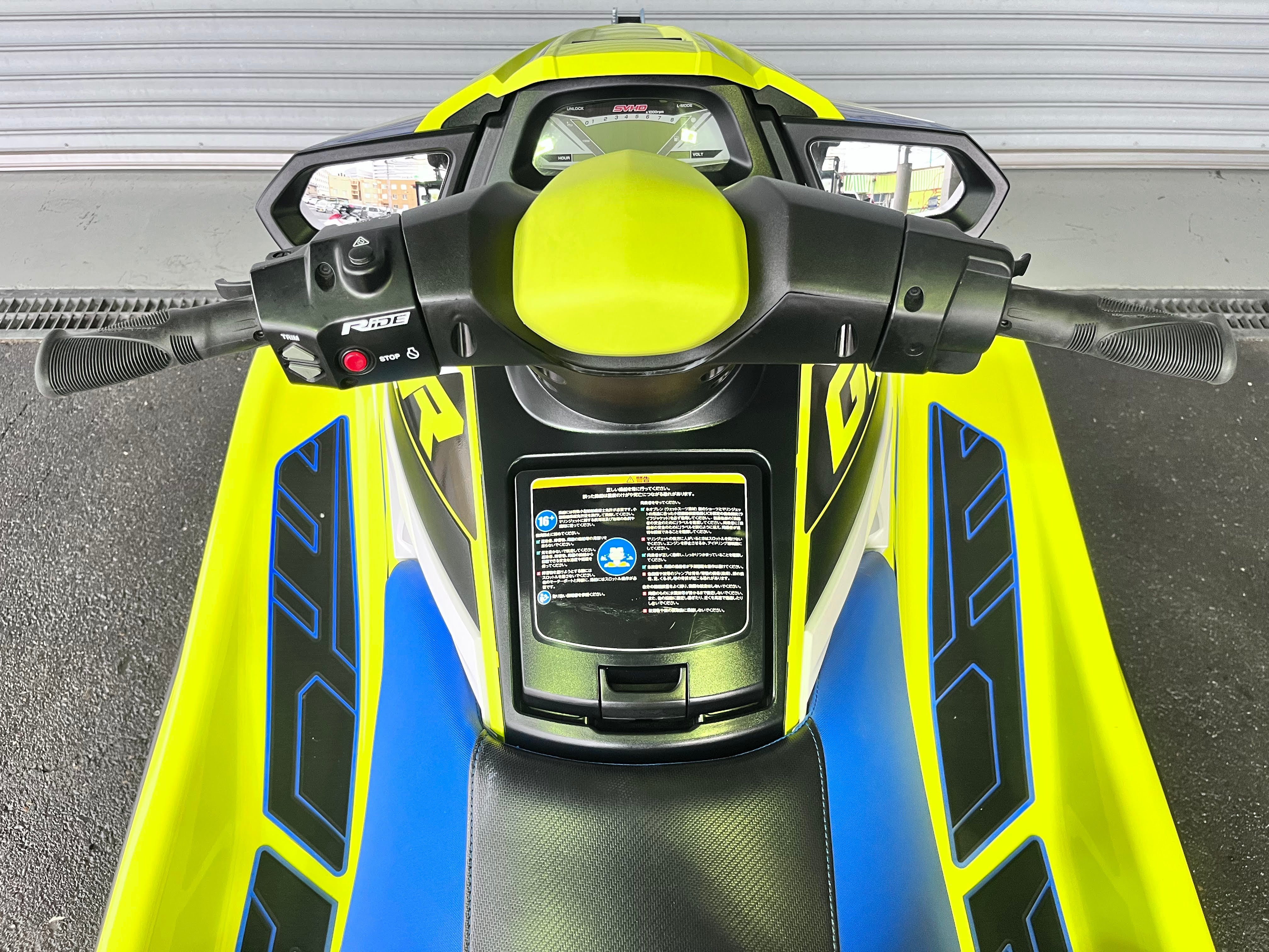 GP1800R SVHO 2020 Used