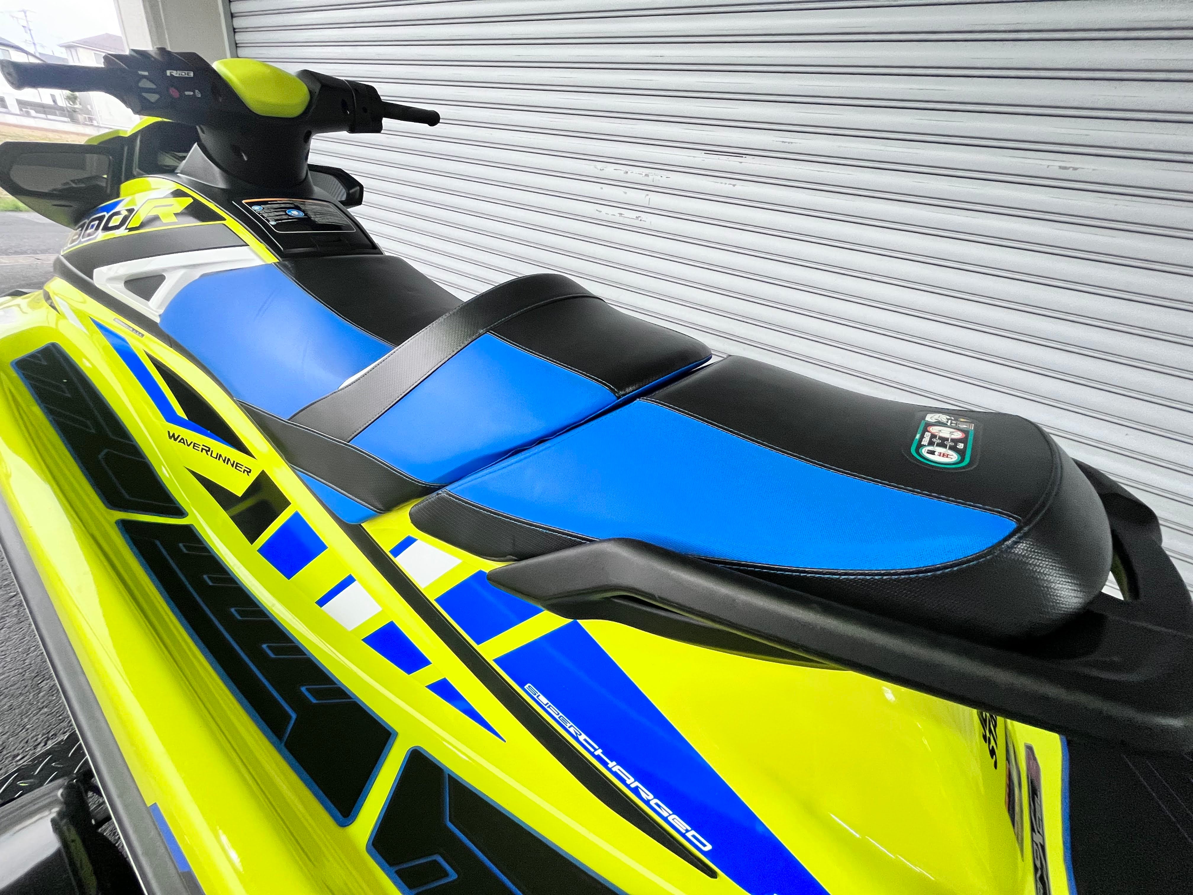 GP1800R SVHO 2020 Used