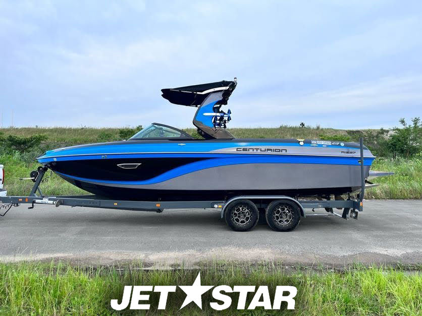 CENTURION Ri237 '17 [Fresh water use only]