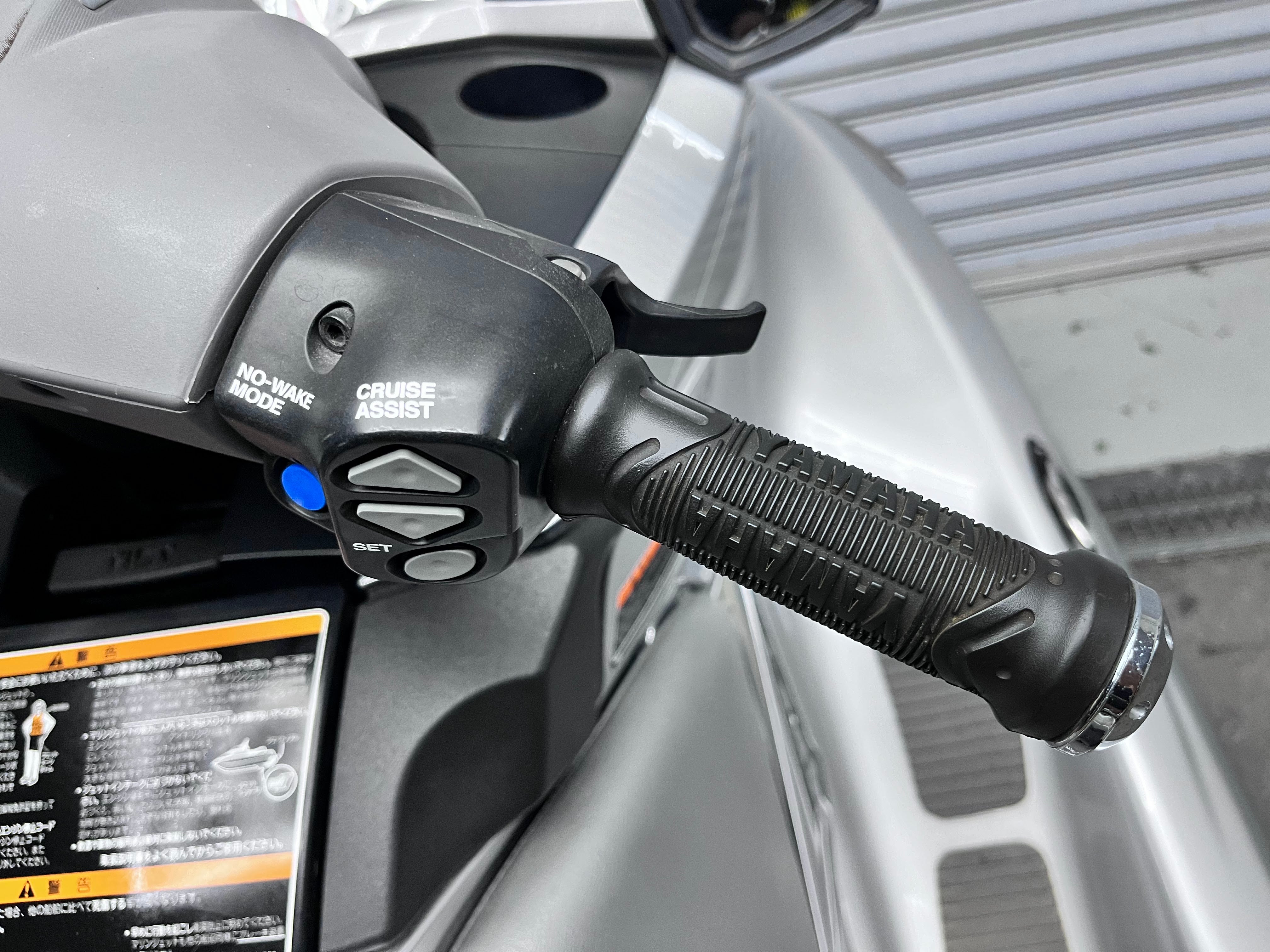 FX-Cruiser HO '10 58Hours 1800cc [Like new/Fresh water use only]