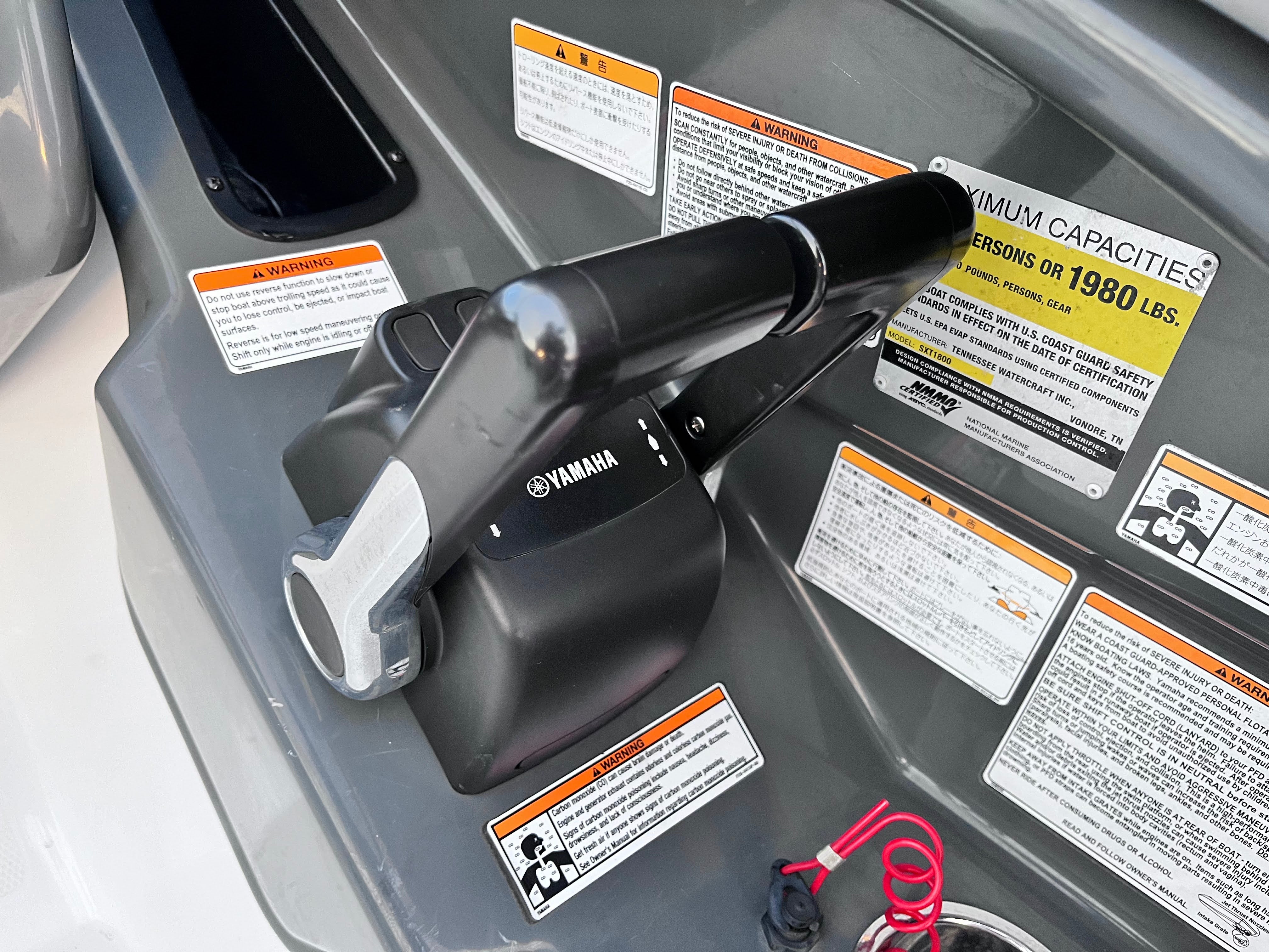 AR240 HighOutput '12 [Used condition]