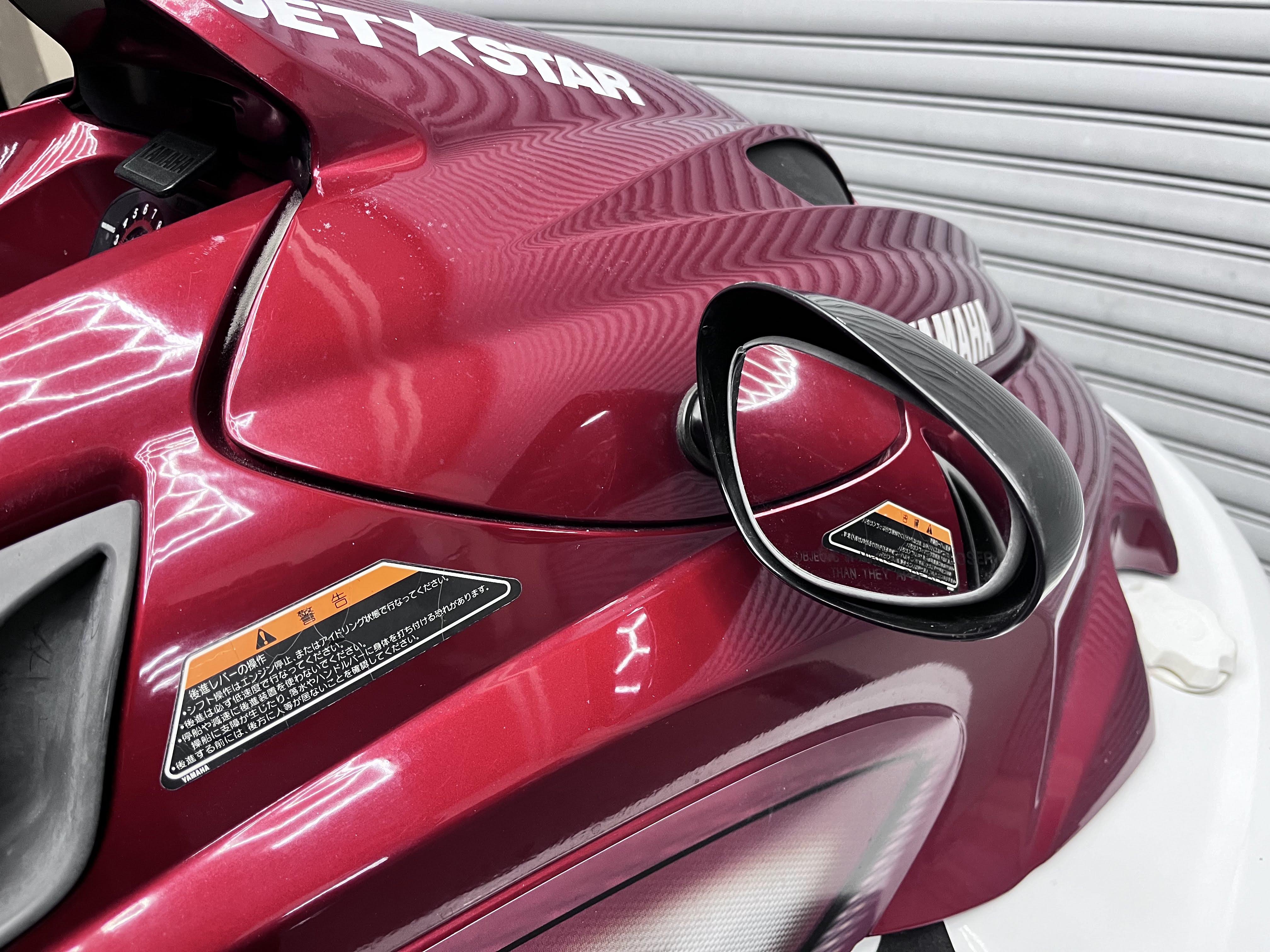 XLT800 '02 198.9hours 2stroke 800cc [Good condition]