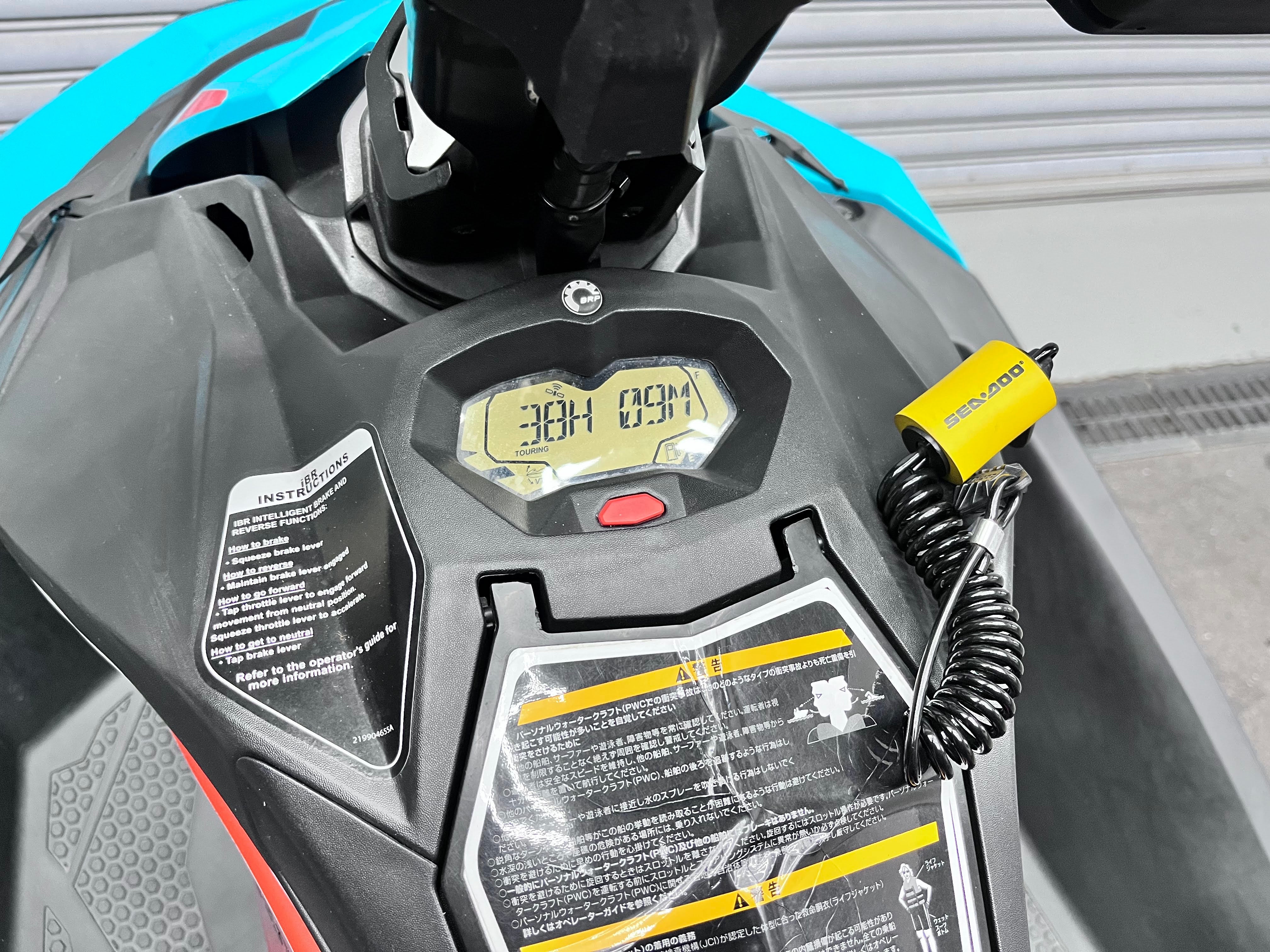 SPARK Trixx '17 38hours [Almost Fresh water use]