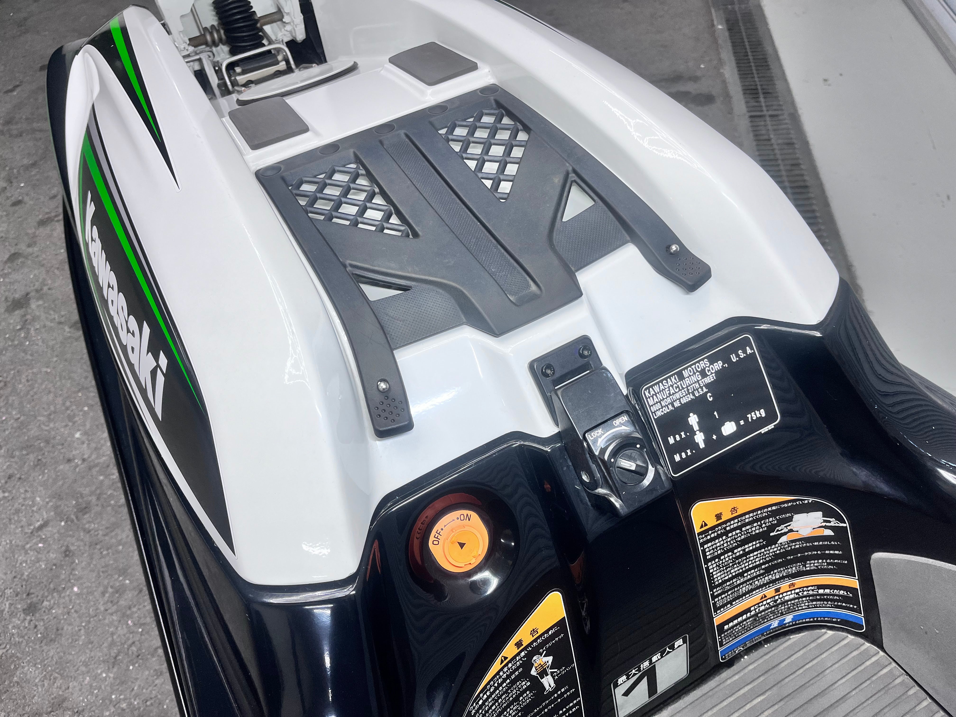 SX-R '17 (1) [Fresh water only use]