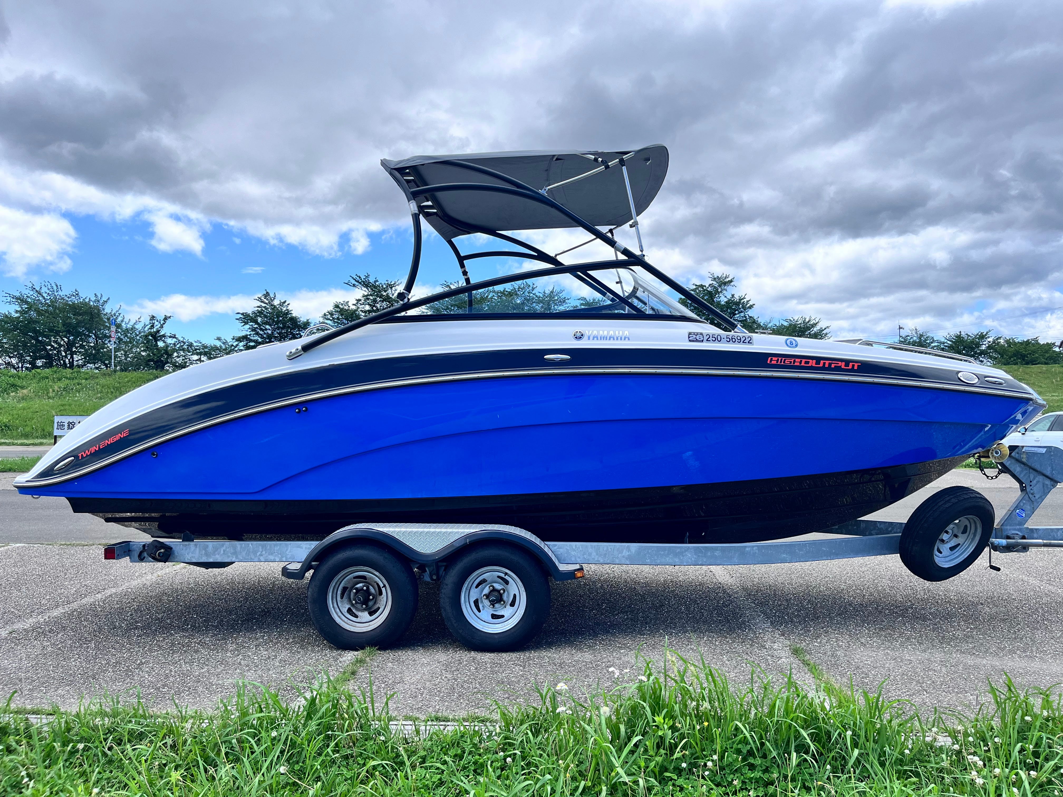 AR240 HighOutput '14 [Excellent condition/Fresh water use only]