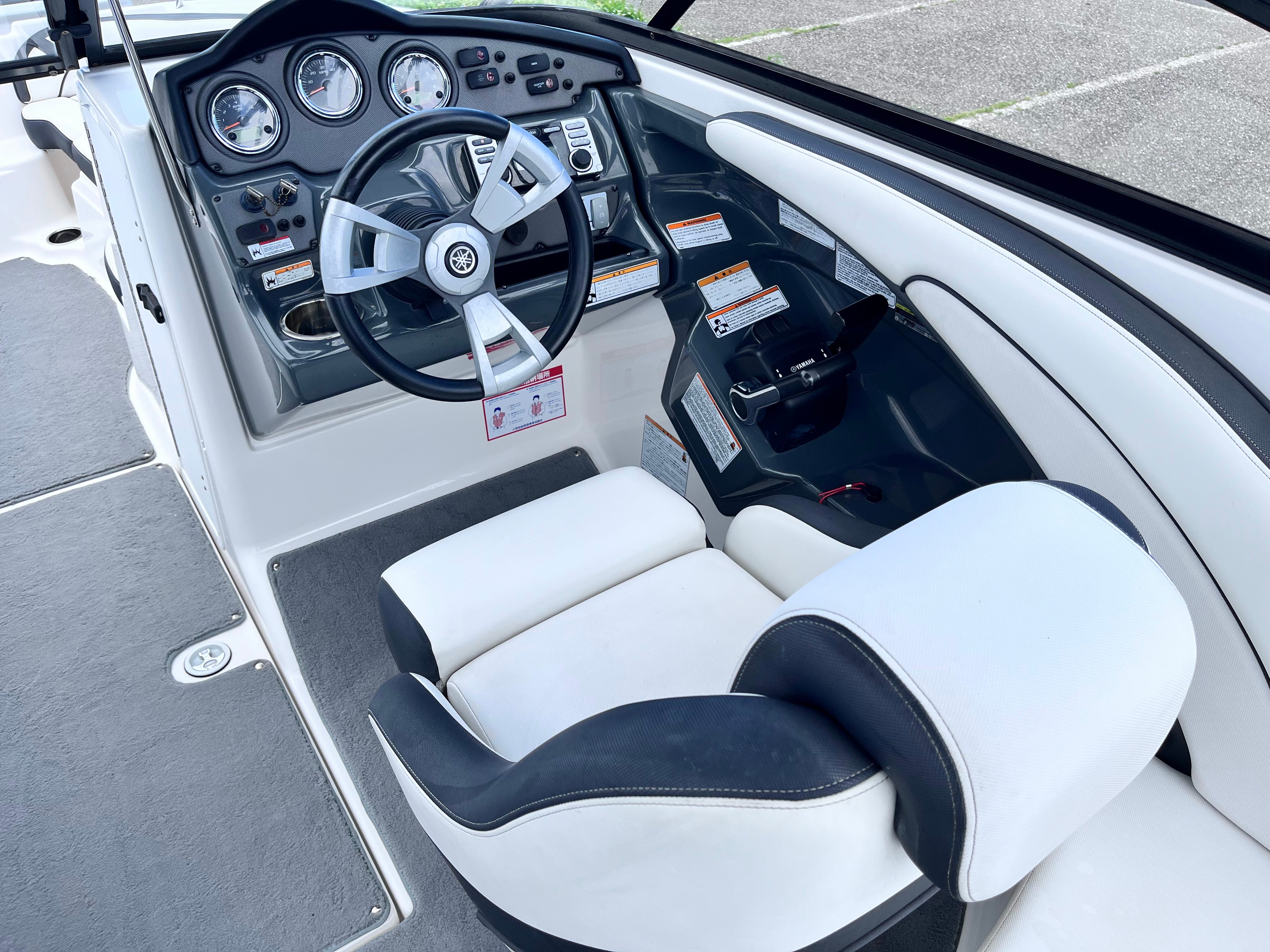 AR240 HighOutput '14 [Excellent condition/Fresh water use only]