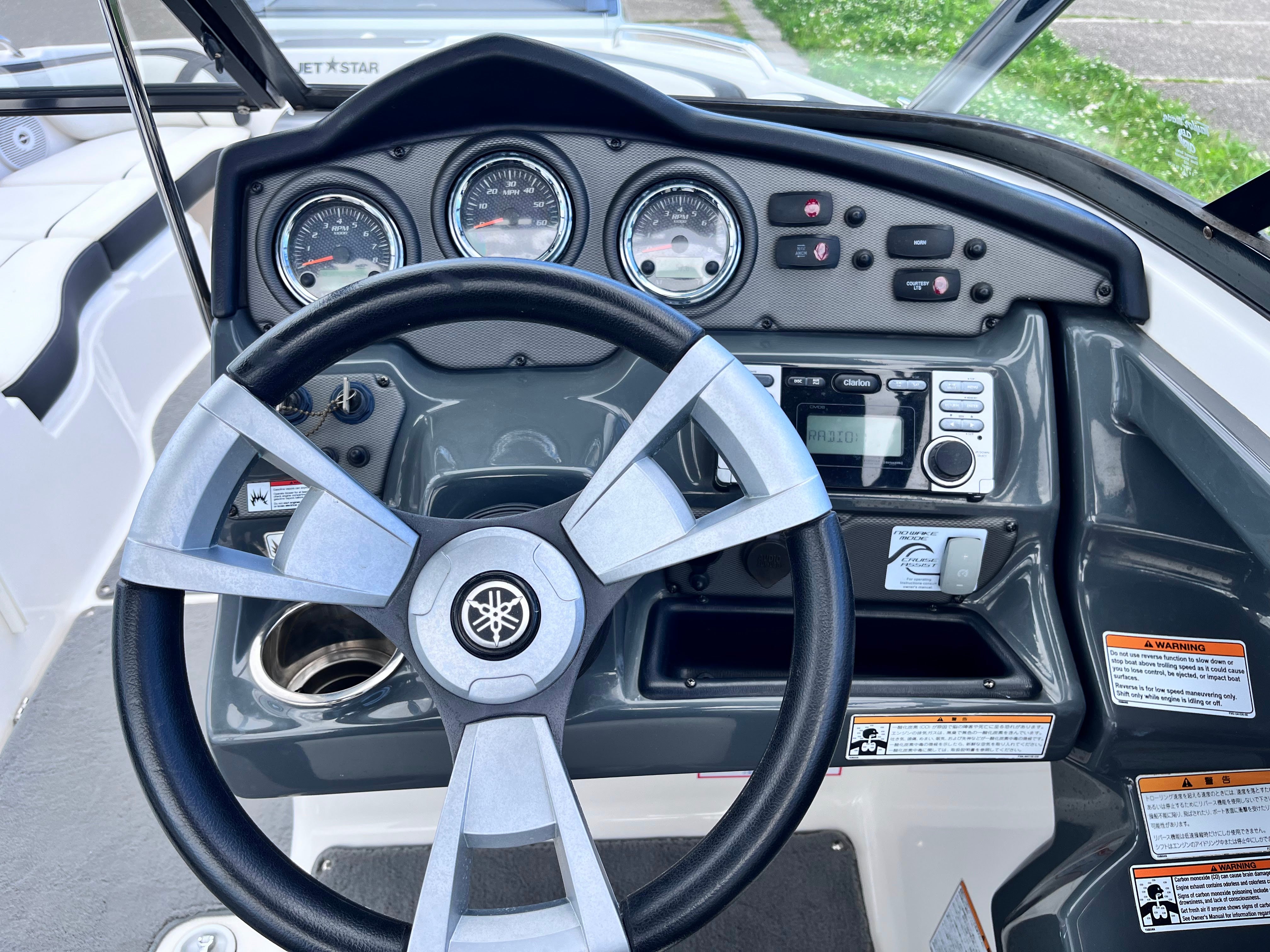 AR240 HighOutput '14 [Excellent condition/Fresh water use only]