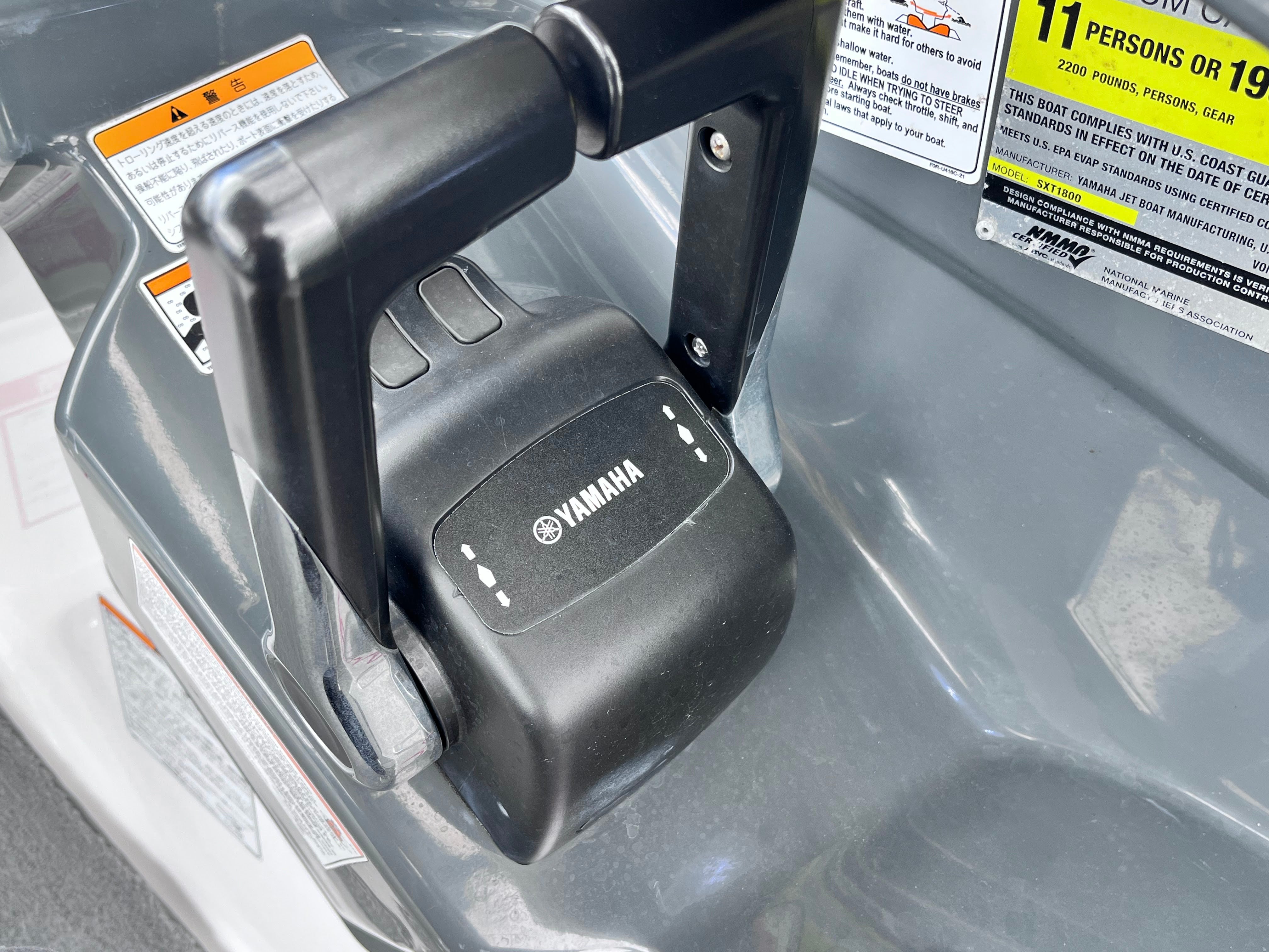 AR240 HighOutput '14 [Excellent condition/Fresh water use only]