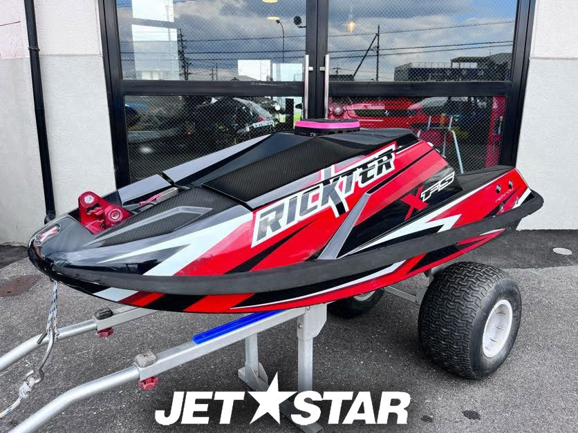 RRP RICKTER XFS (Not included Engine)