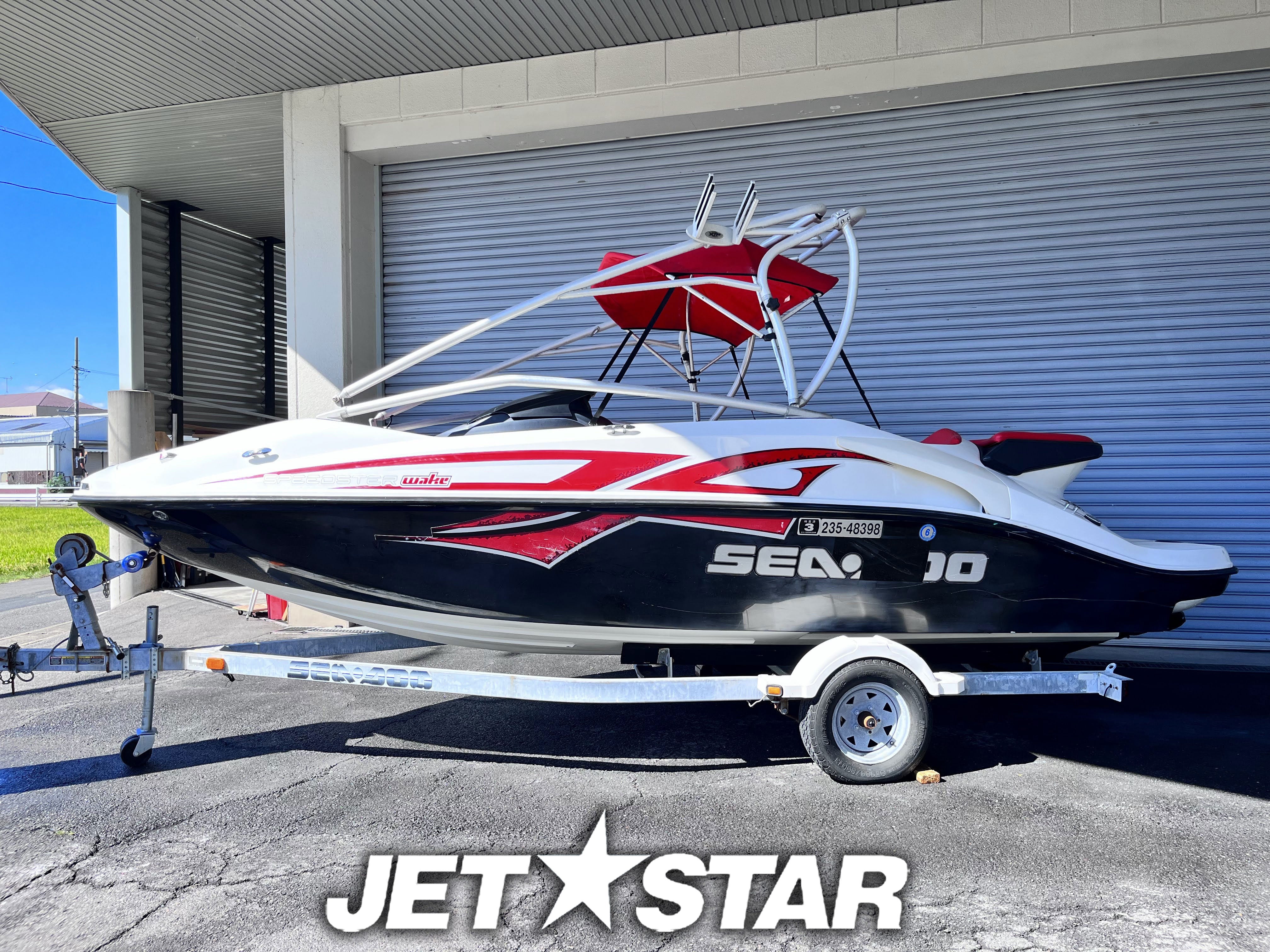 200SPEEDSTER WAKE '08