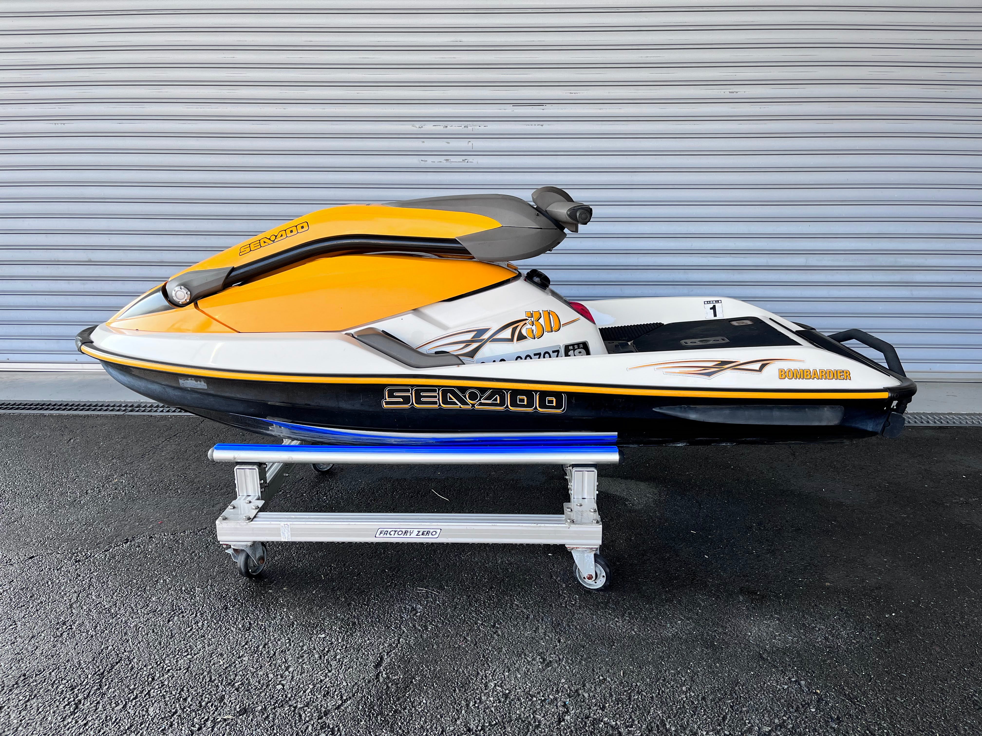 3D '04 2stroke 800cc [Fresh water only use]