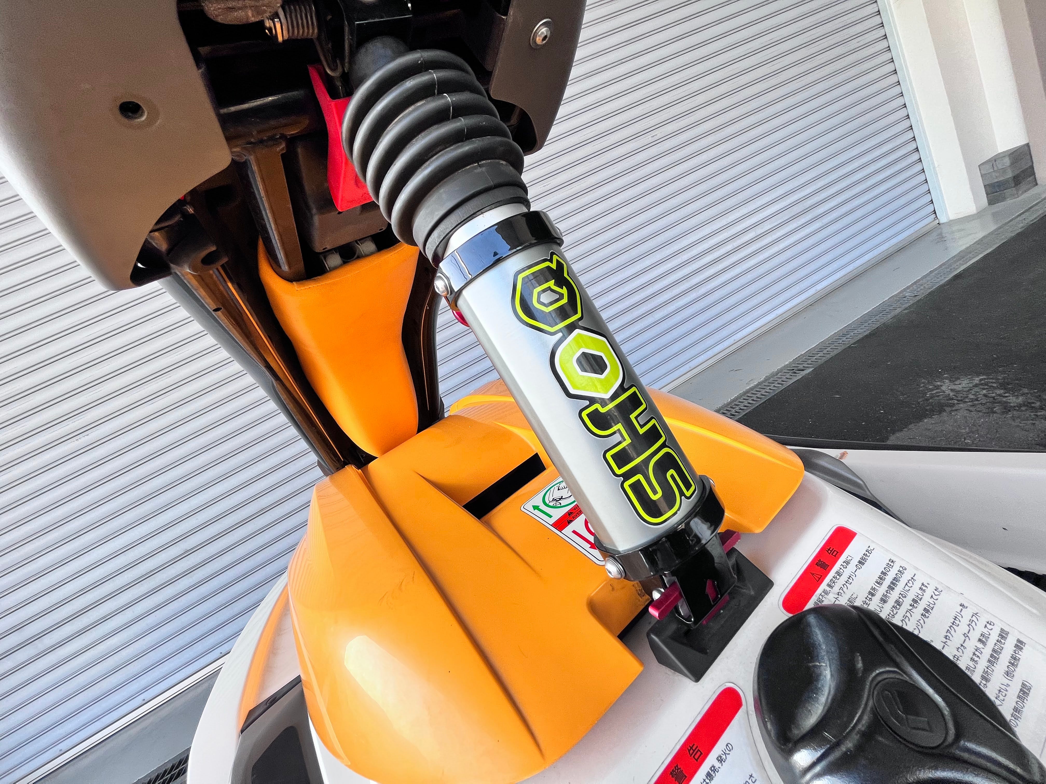 3D '04 2stroke 800cc [Fresh water only use]