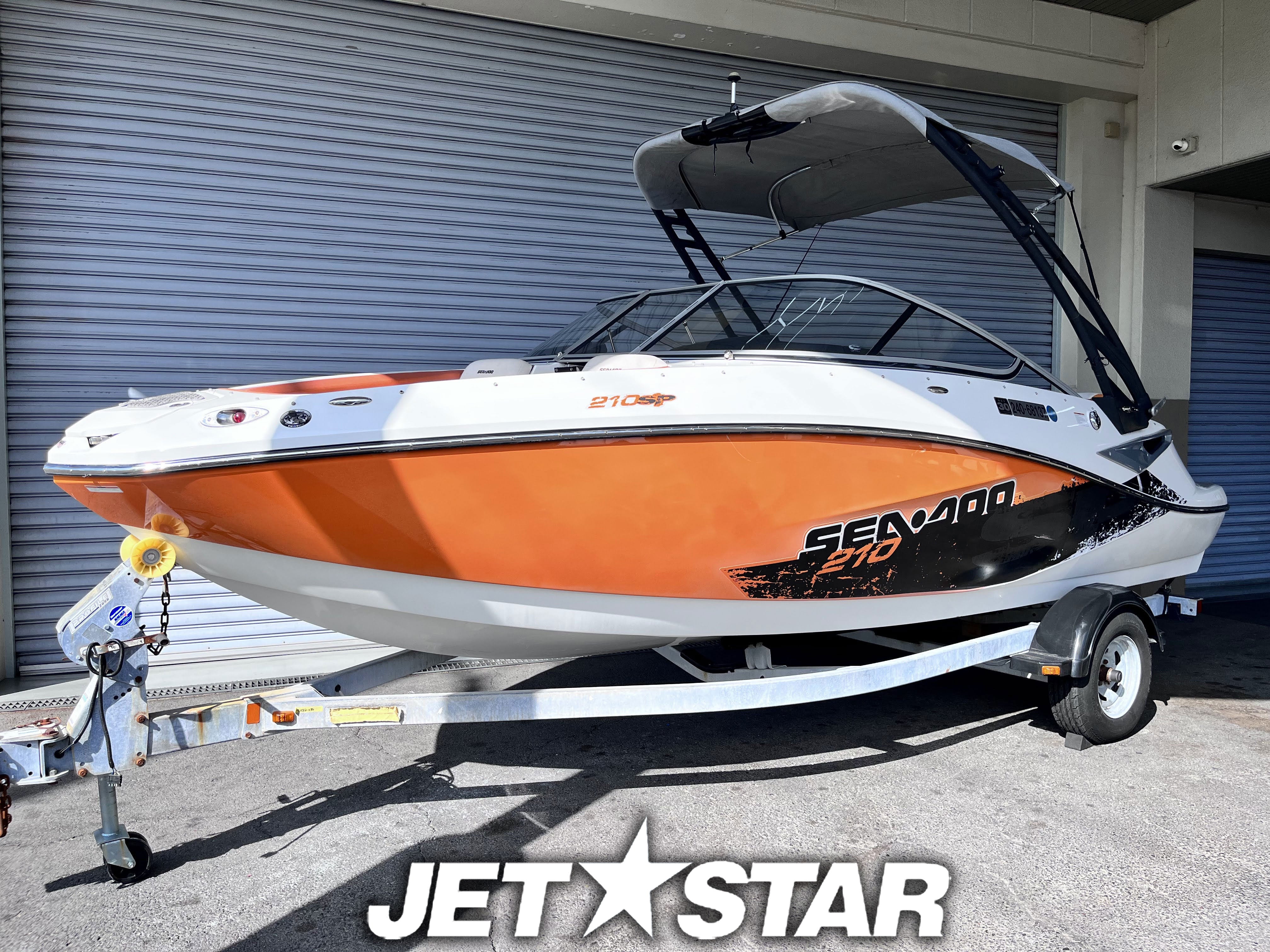 210SP '12 [Final Model]