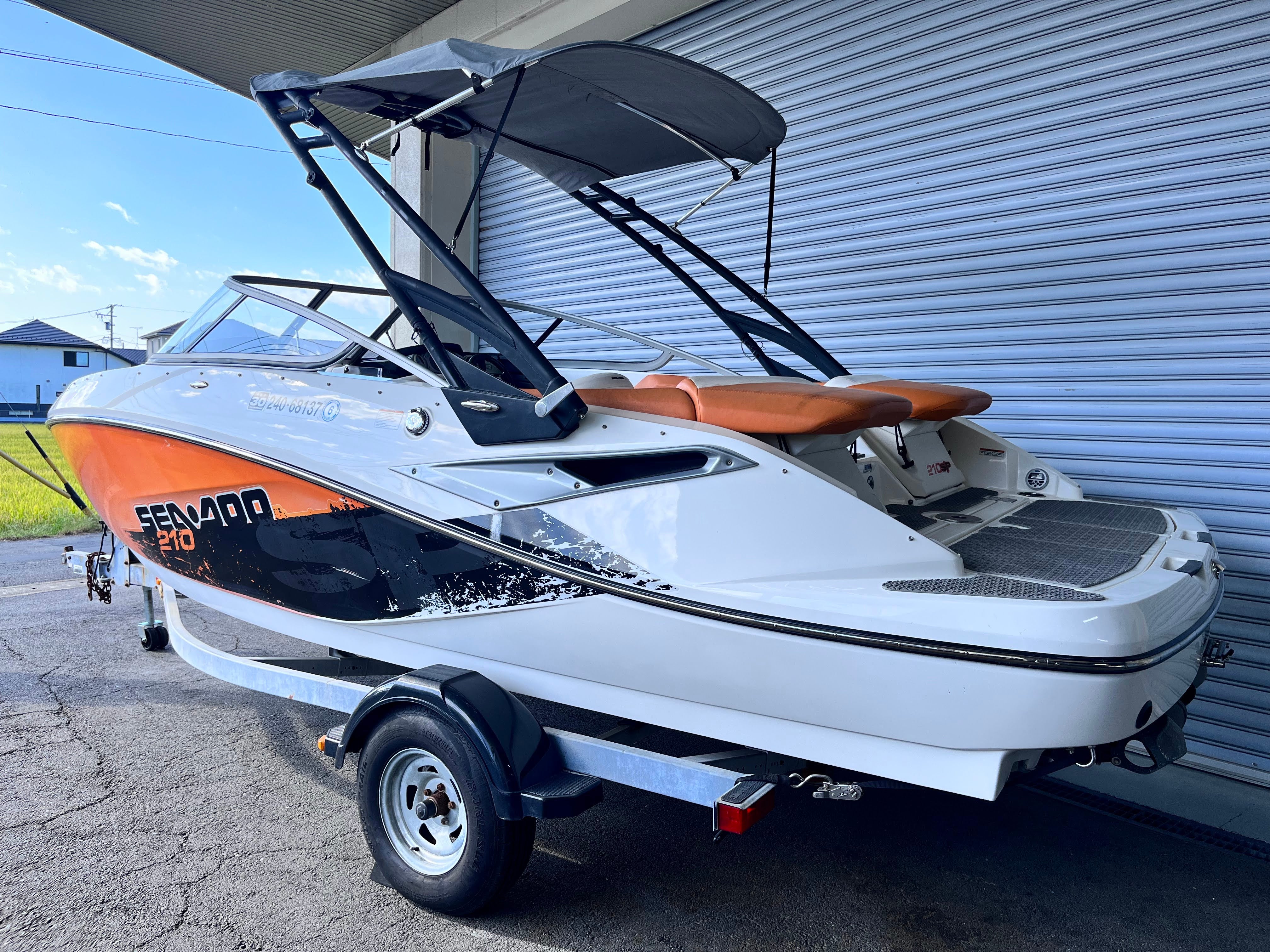 210SP '12 [Final Model]