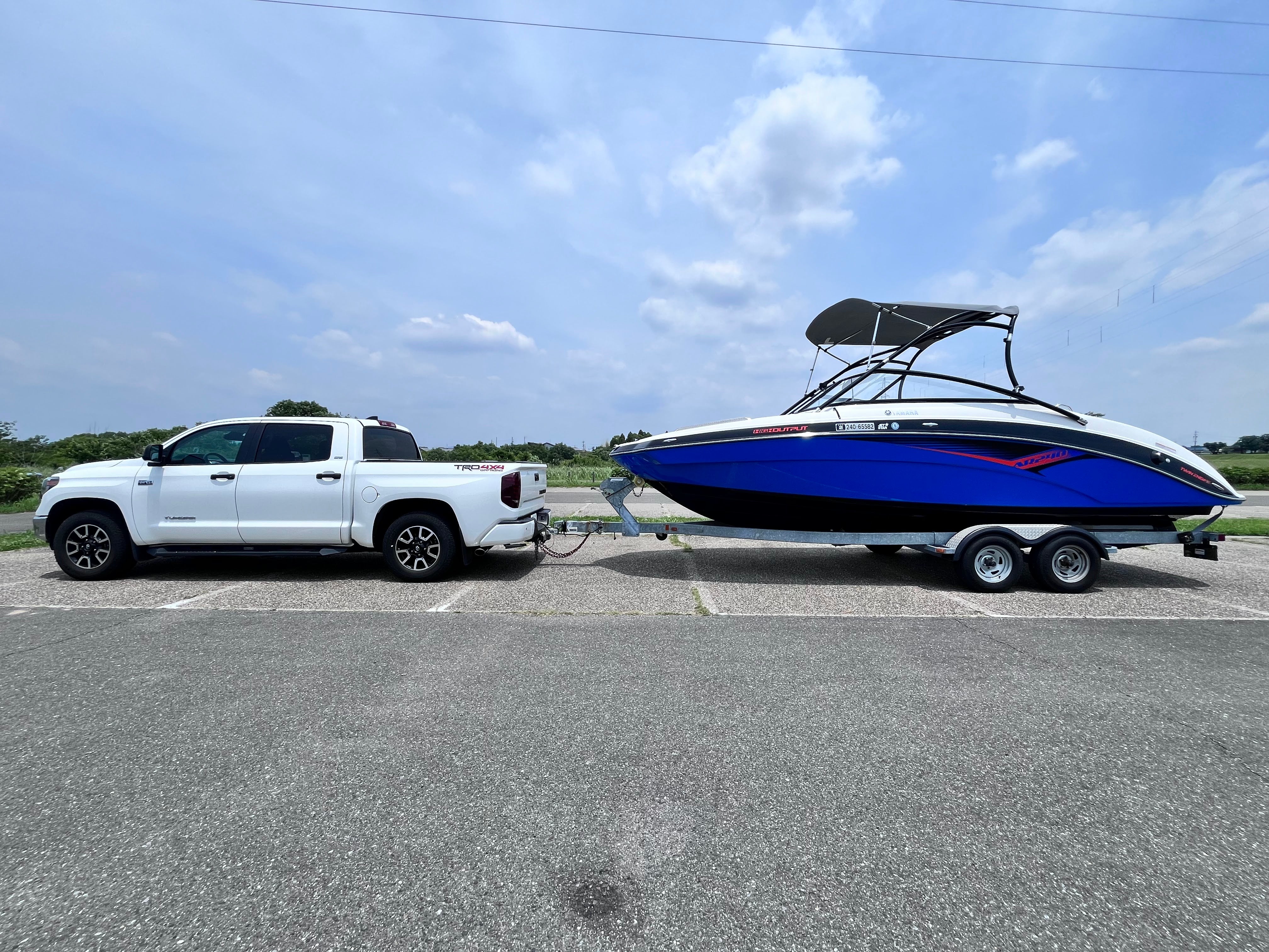 AR240 HighOutput '14 [Flexiteek & Thrust Vector]