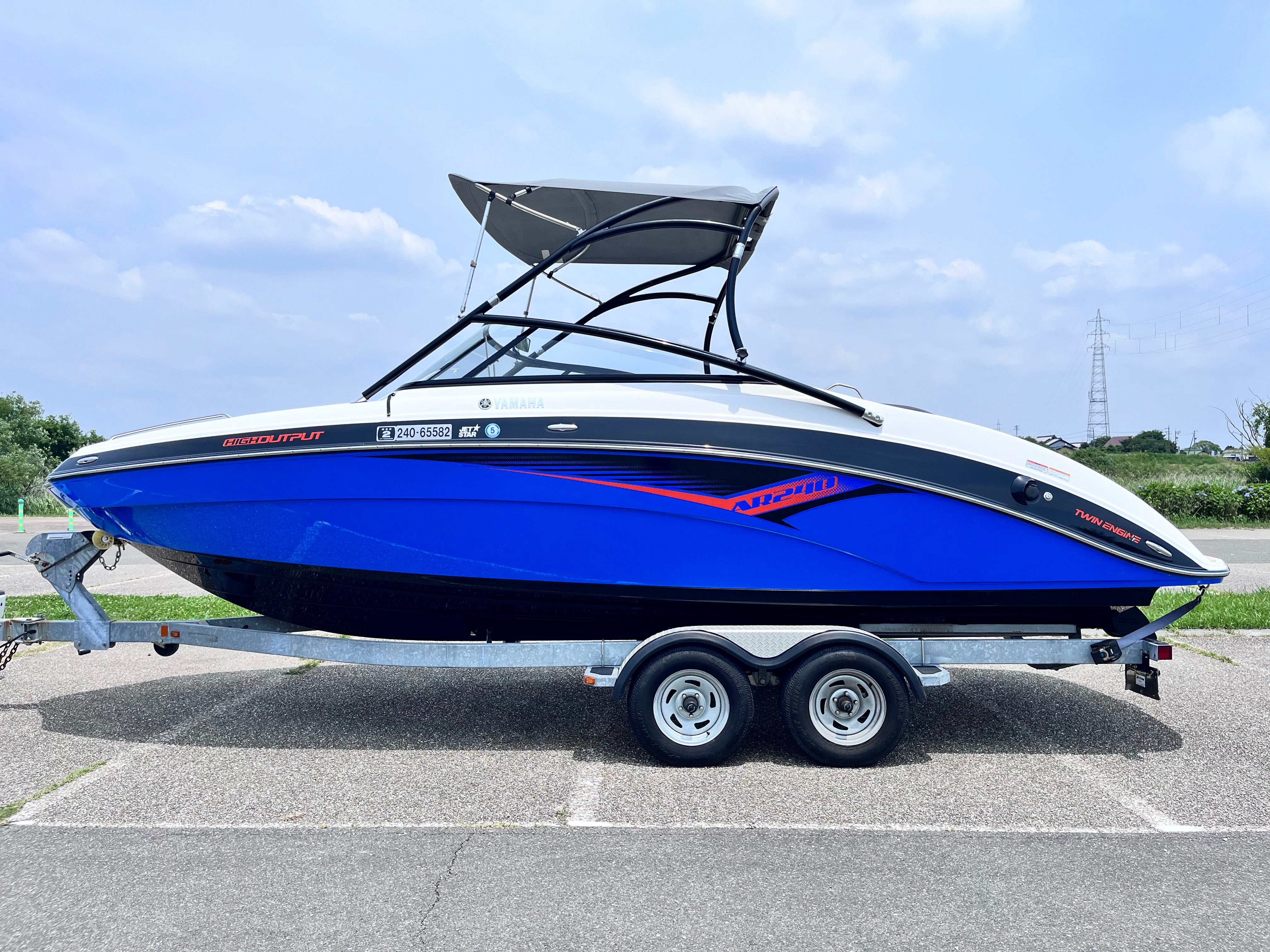 AR240 HighOutput '14 [Flexiteek & Thrust Vector]