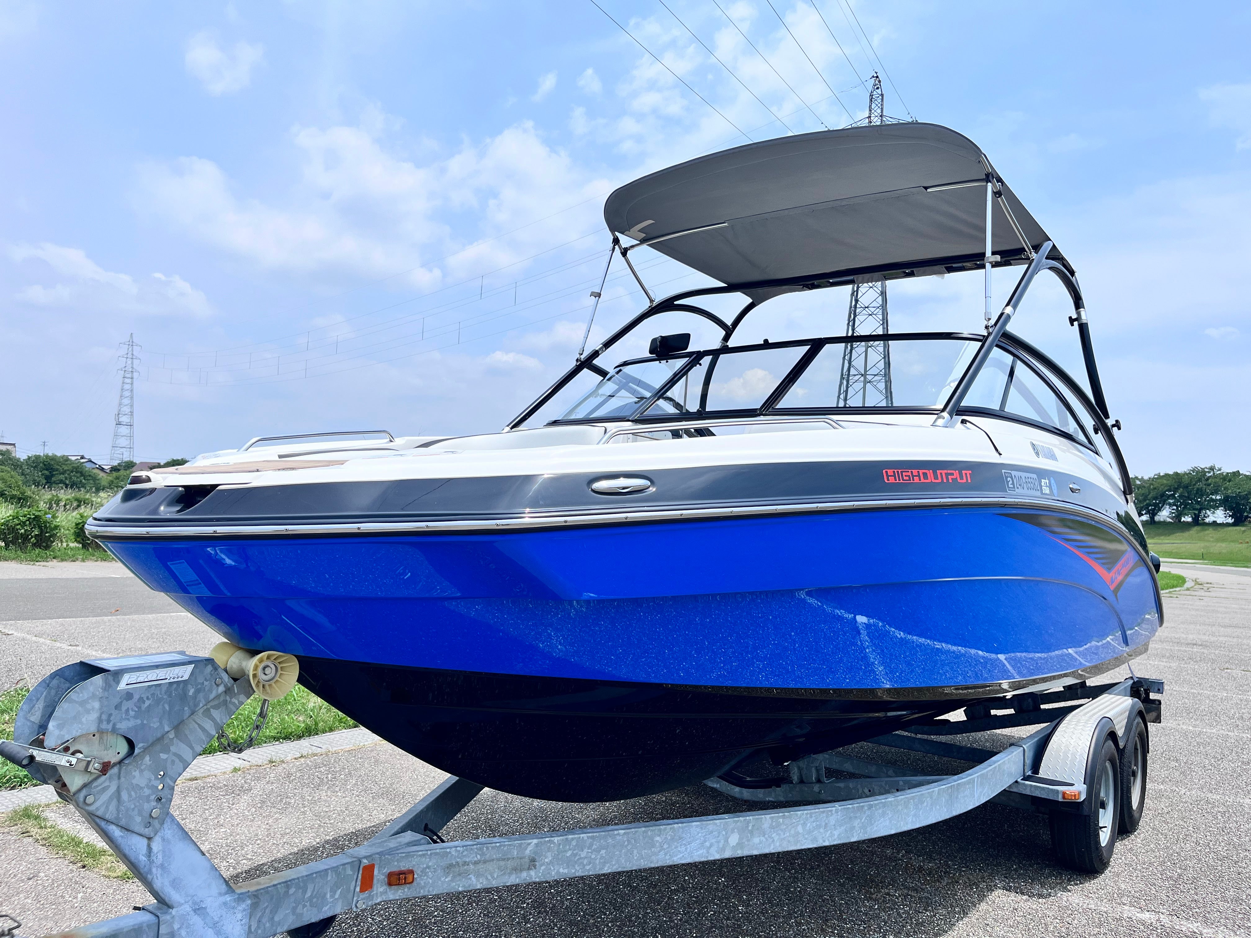 AR240 HighOutput '14 [Flexiteek & Thrust Vector]