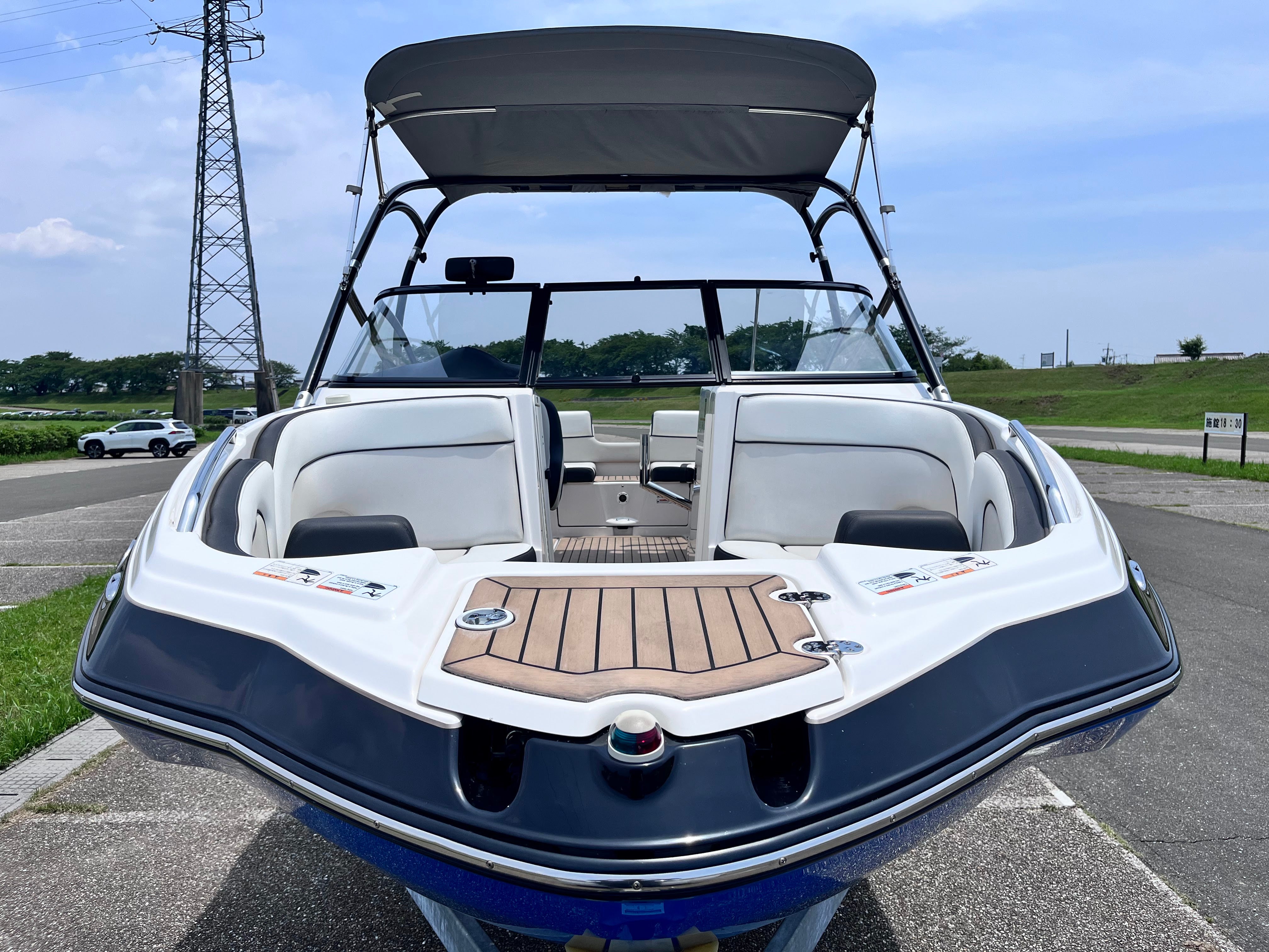 AR240 HighOutput '14 [Flexiteek & Thrust Vector]