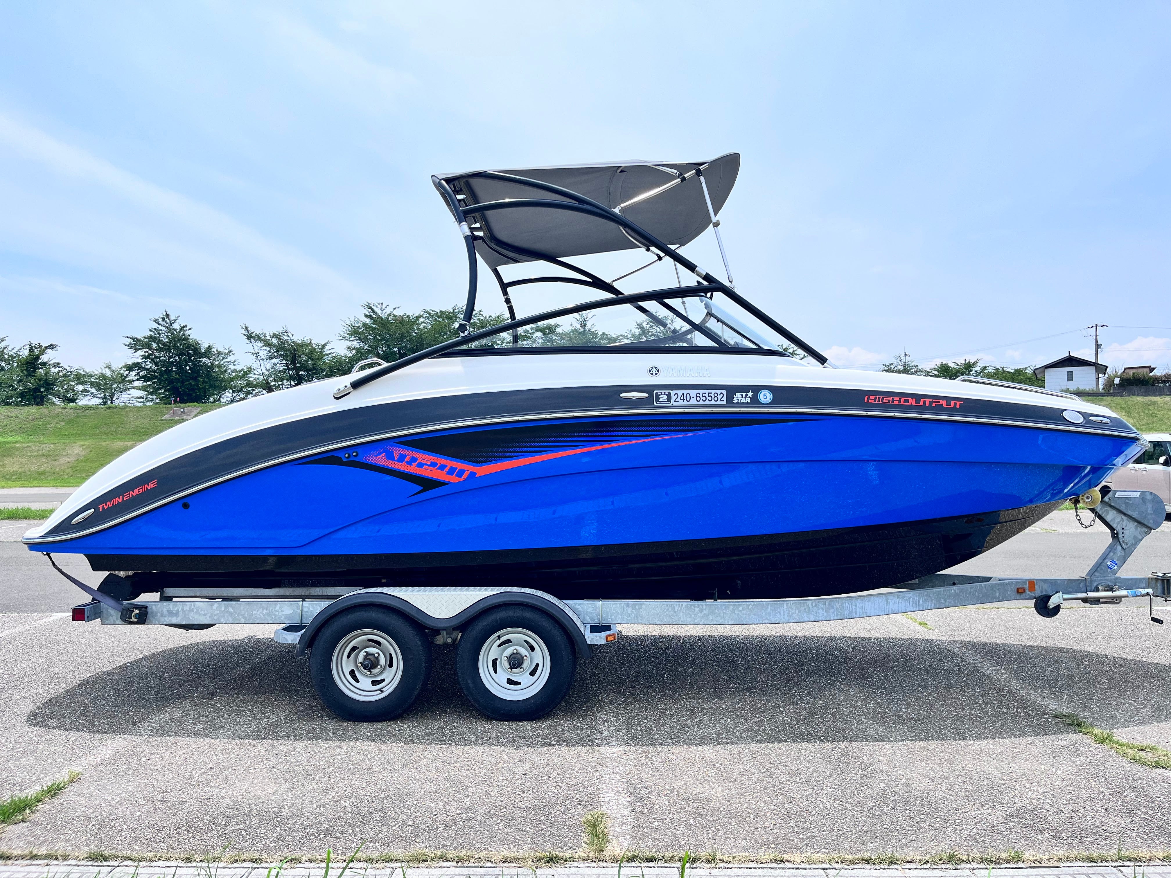 AR240 HighOutput '14 [Flexiteek & Thrust Vector]