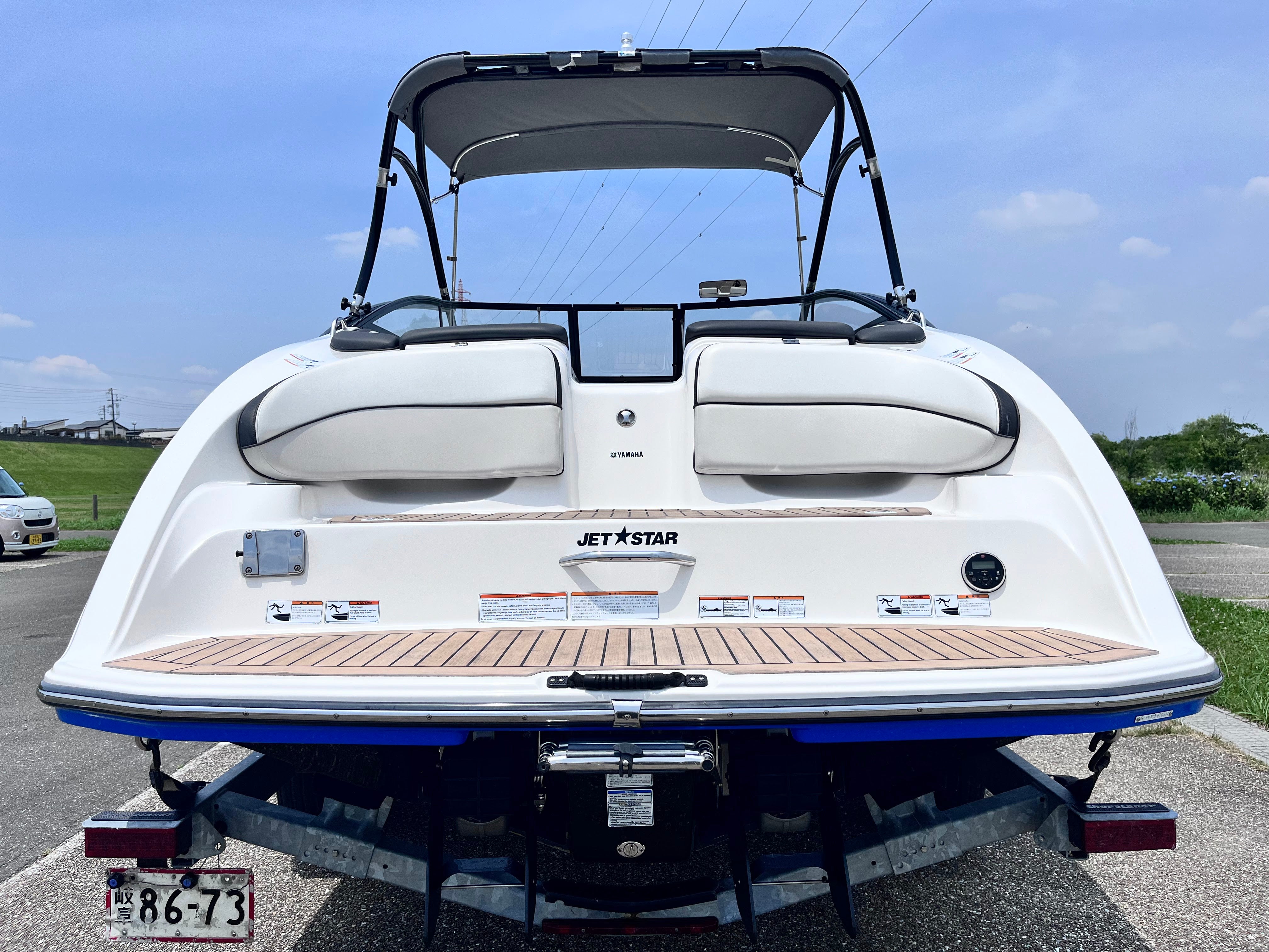 AR240 HighOutput '14 [Flexiteek & Thrust Vector]