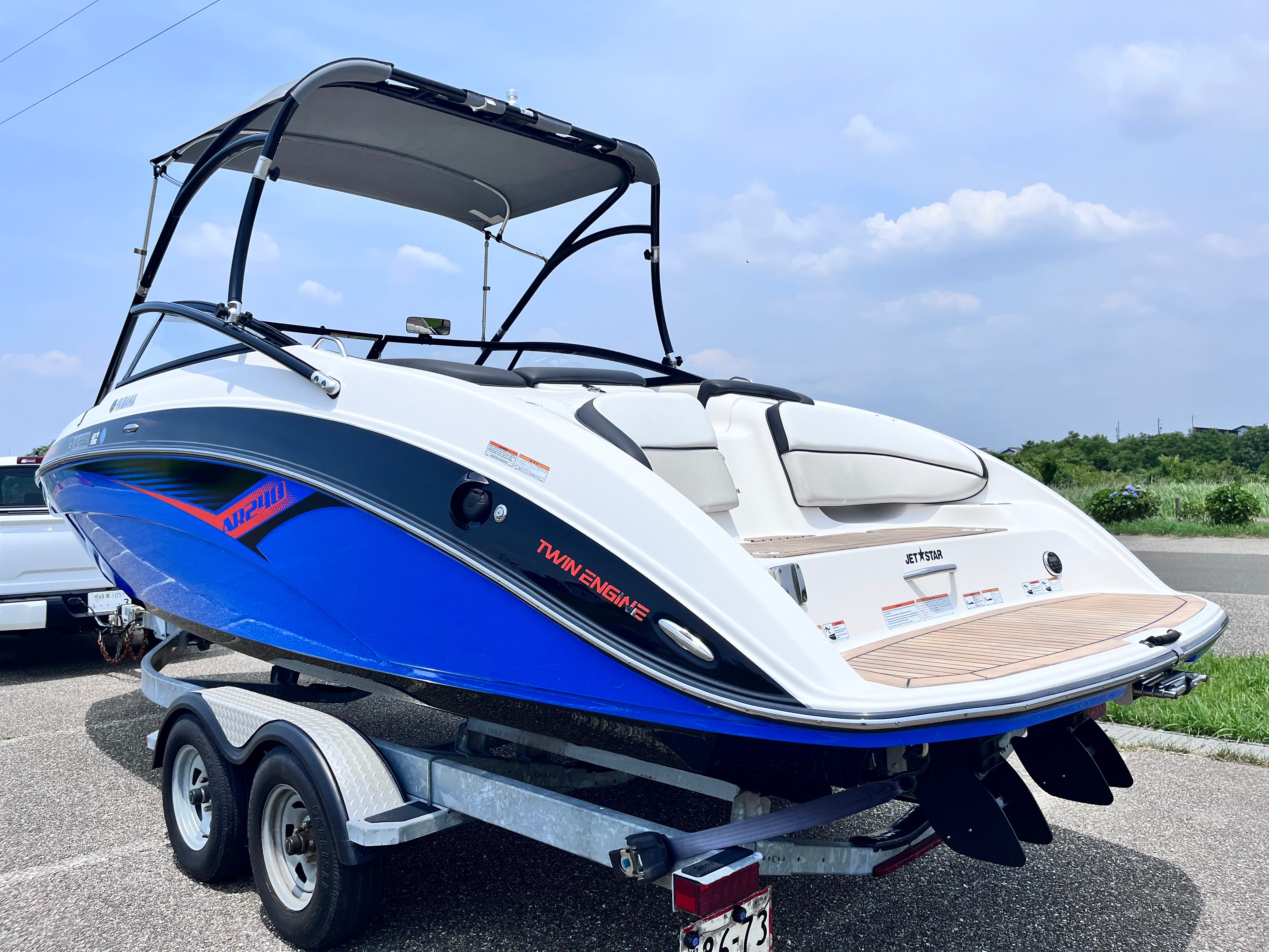 AR240 HighOutput '14 [Flexiteek & Thrust Vector]