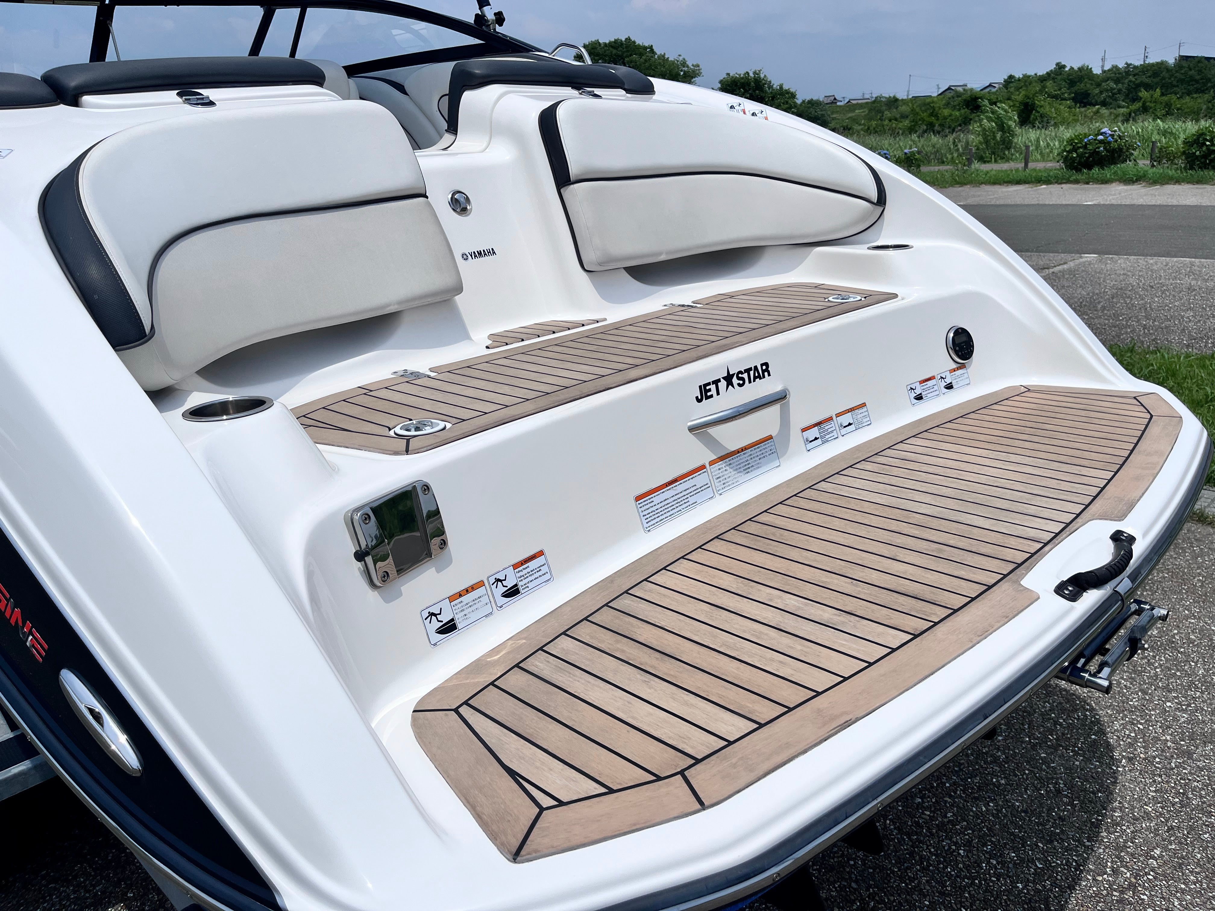 AR240 HighOutput '14 [Flexiteek & Thrust Vector]