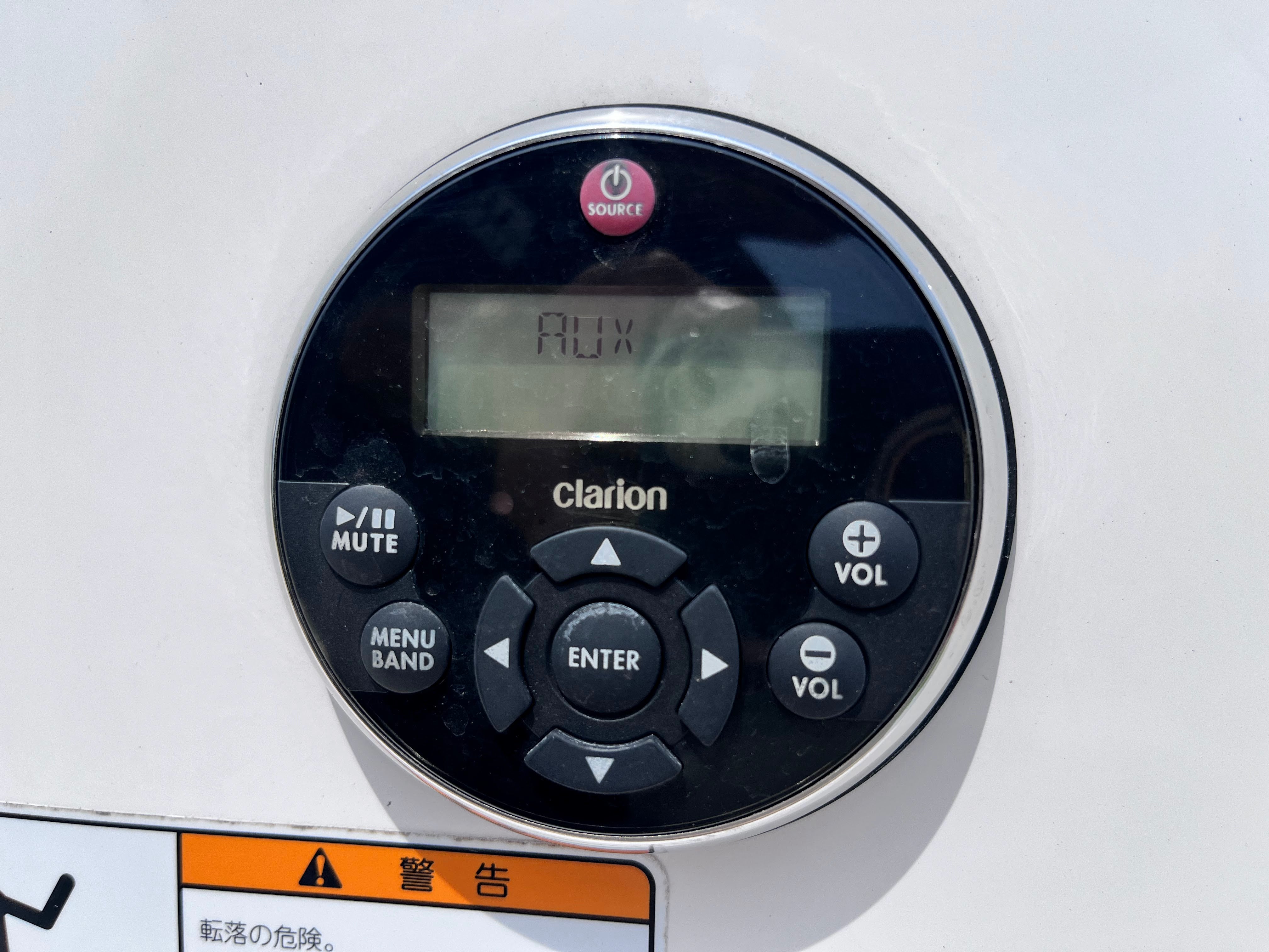 AR240 HighOutput '14 [Flexiteek & Thrust Vector]