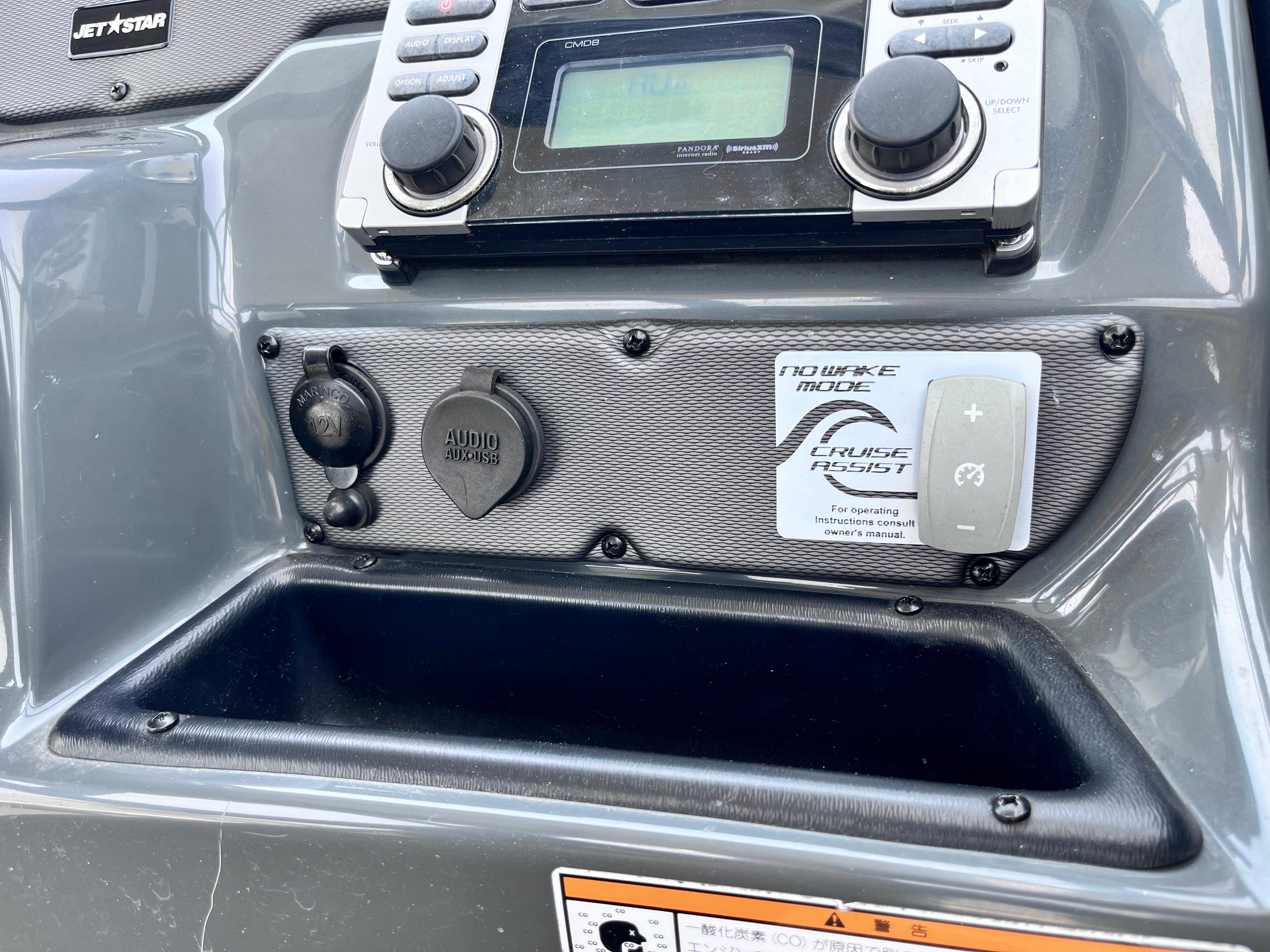 AR240 HighOutput '14 [Flexiteek & Thrust Vector]