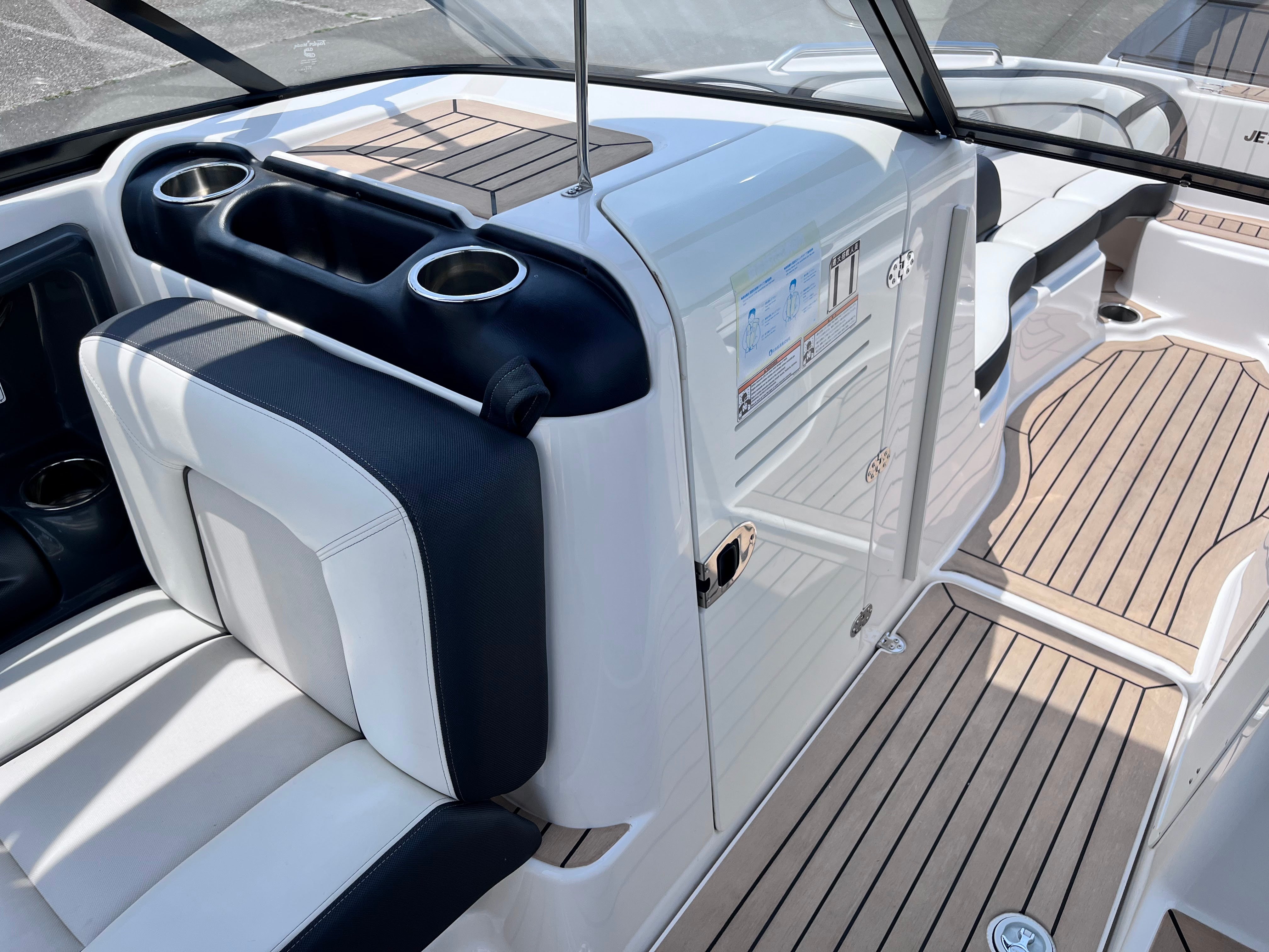 AR240 HighOutput '14 [Flexiteek & Thrust Vector]