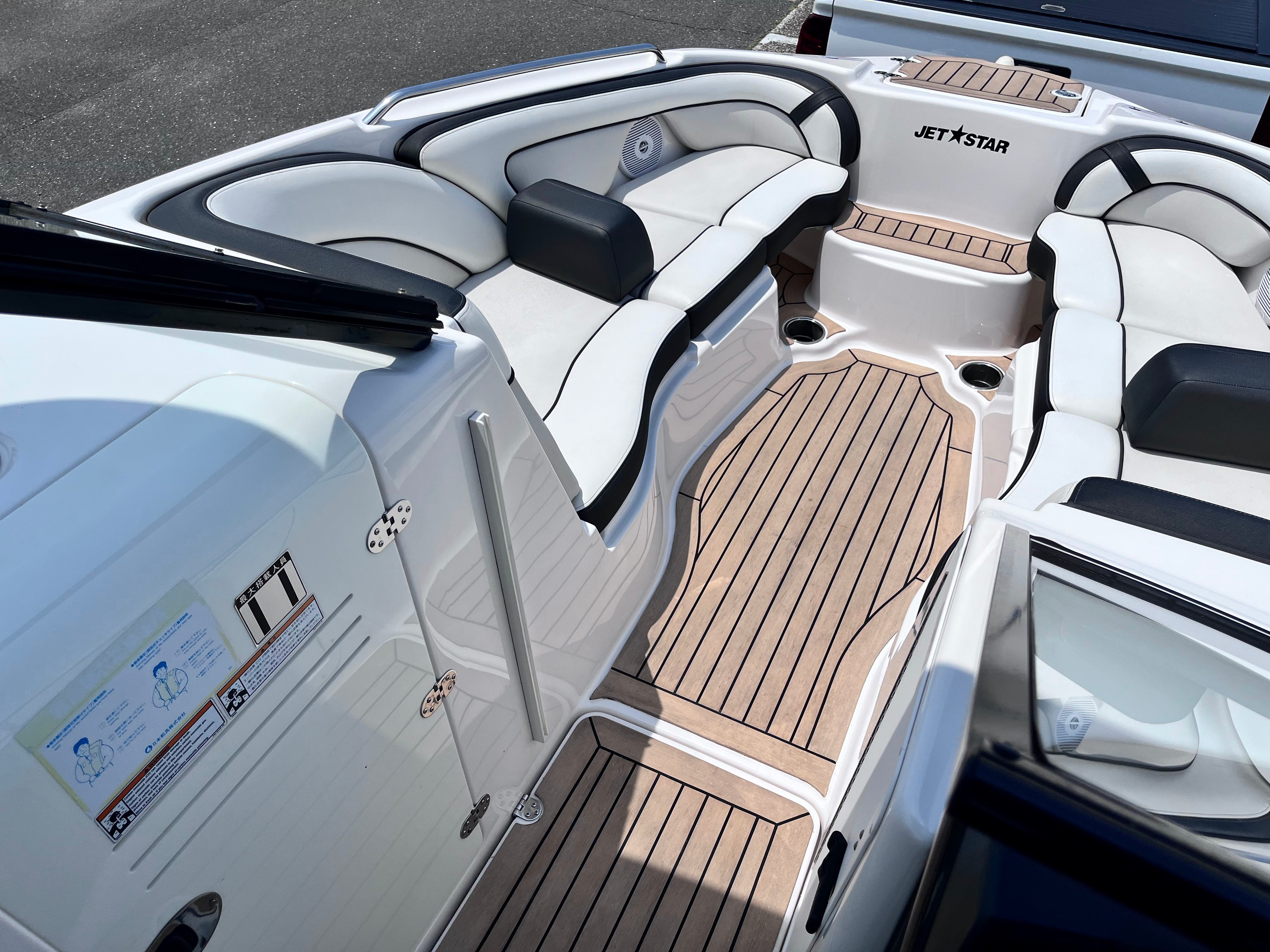 AR240 HighOutput '14 [Flexiteek & Thrust Vector]